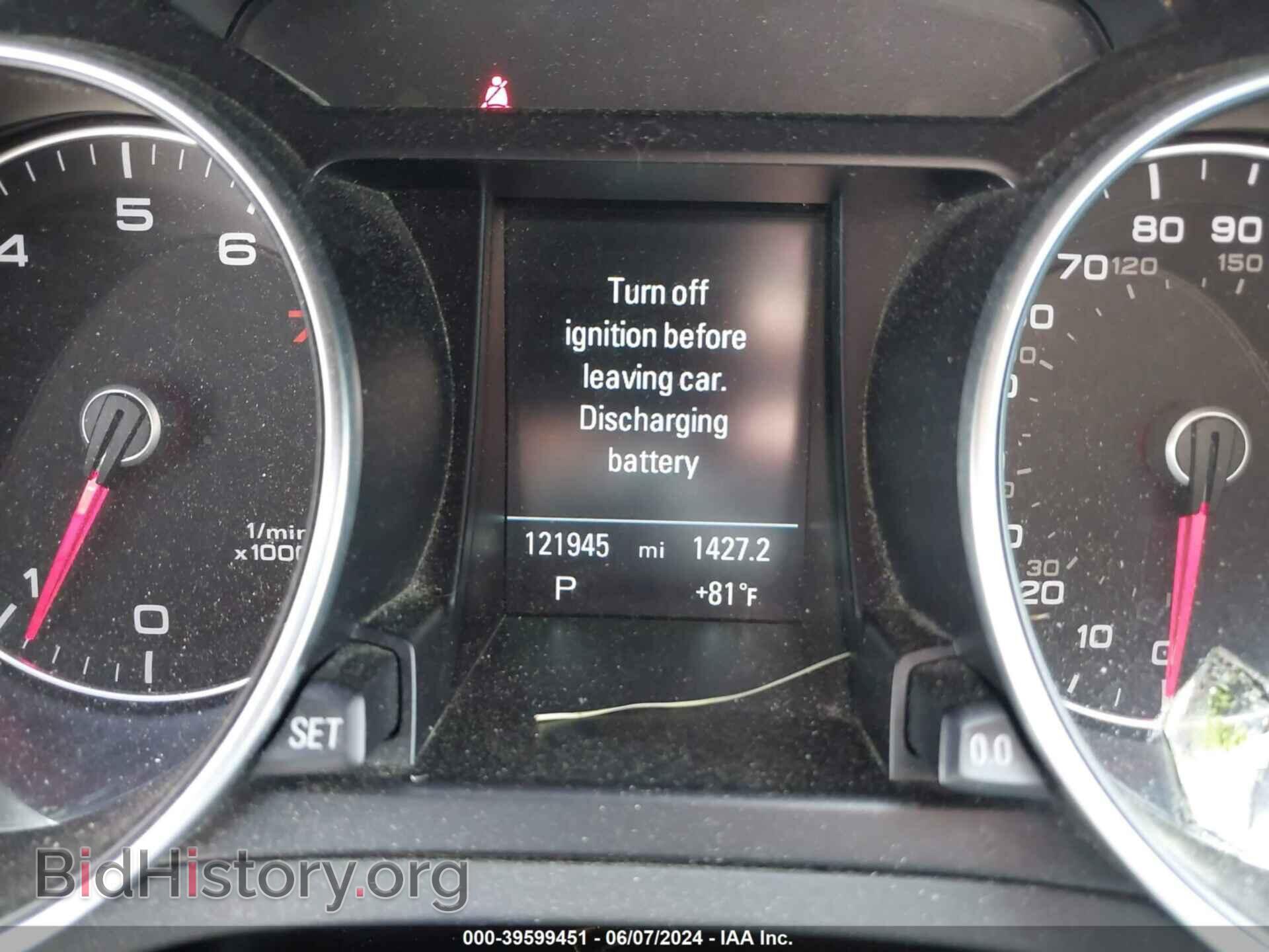 2013 AUDI A5 - VIN: WAULFAFH5DN010477 - Фото 7