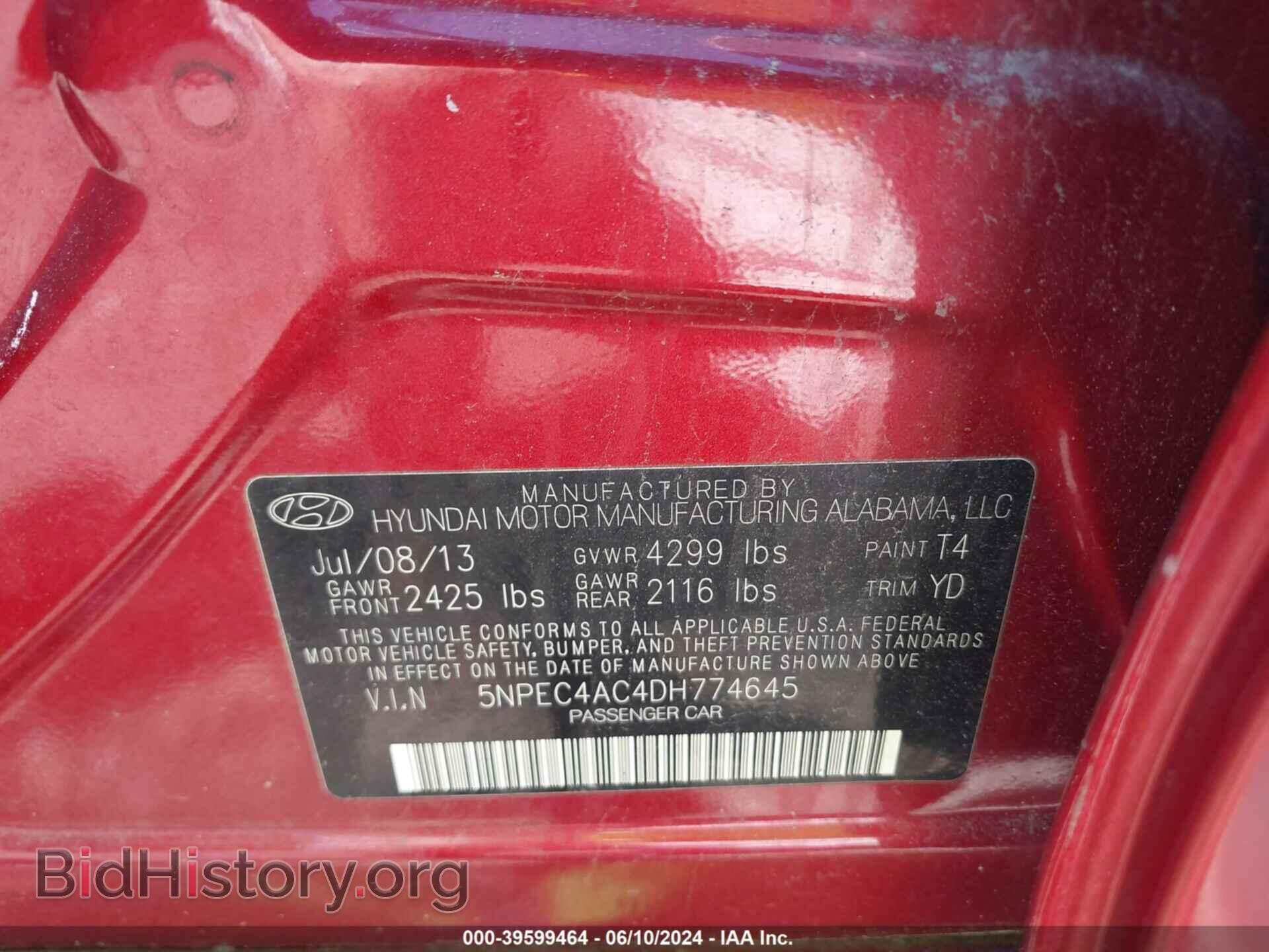 2013 HYUNDAI SONATA - VIN: 5NPEC4AC4DH774645 - Фото 9