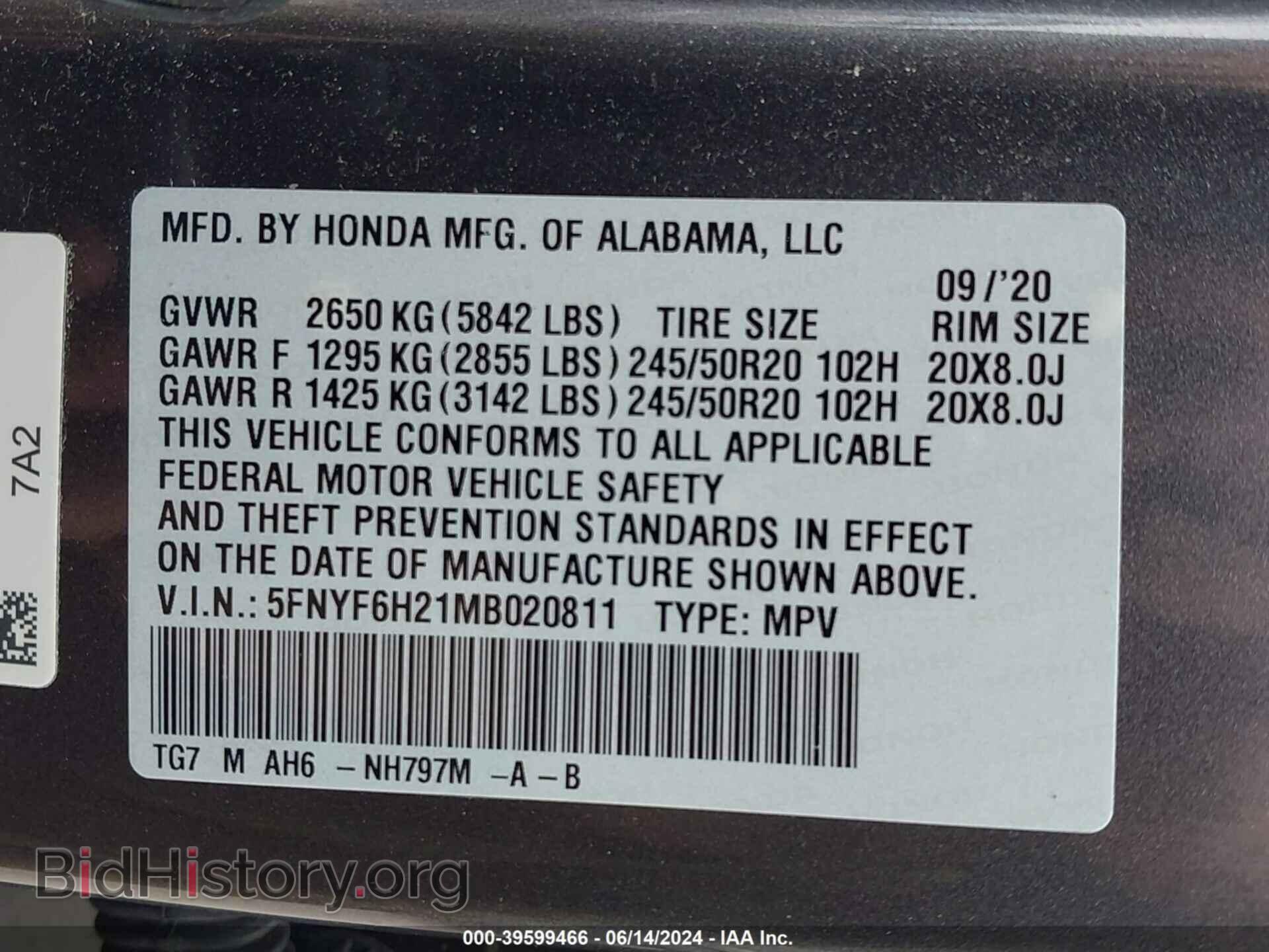 2021 HONDA PILOT - VIN: 5FNYF6H21MB020811 - Фото 9