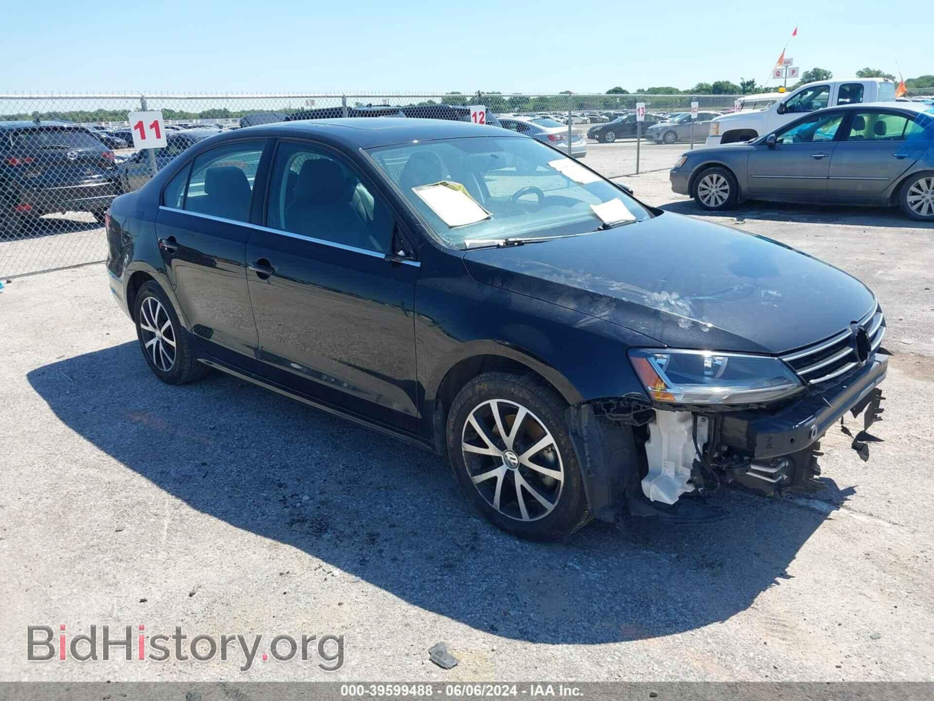 Фотография 3VWDB7AJ9HM399752 - VOLKSWAGEN JETTA 2017
