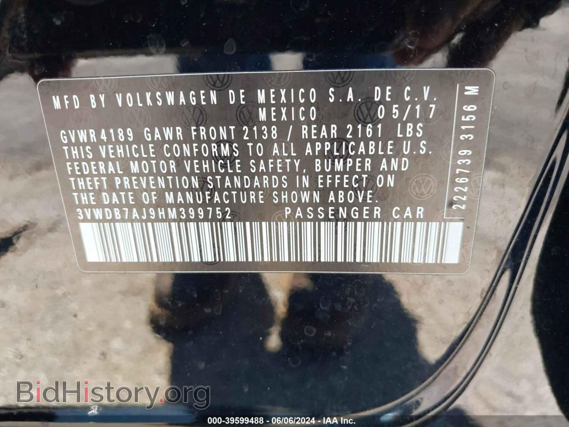 2017 VOLKSWAGEN JETTA - VIN: 3VWDB7AJ9HM399752 - Фото 9