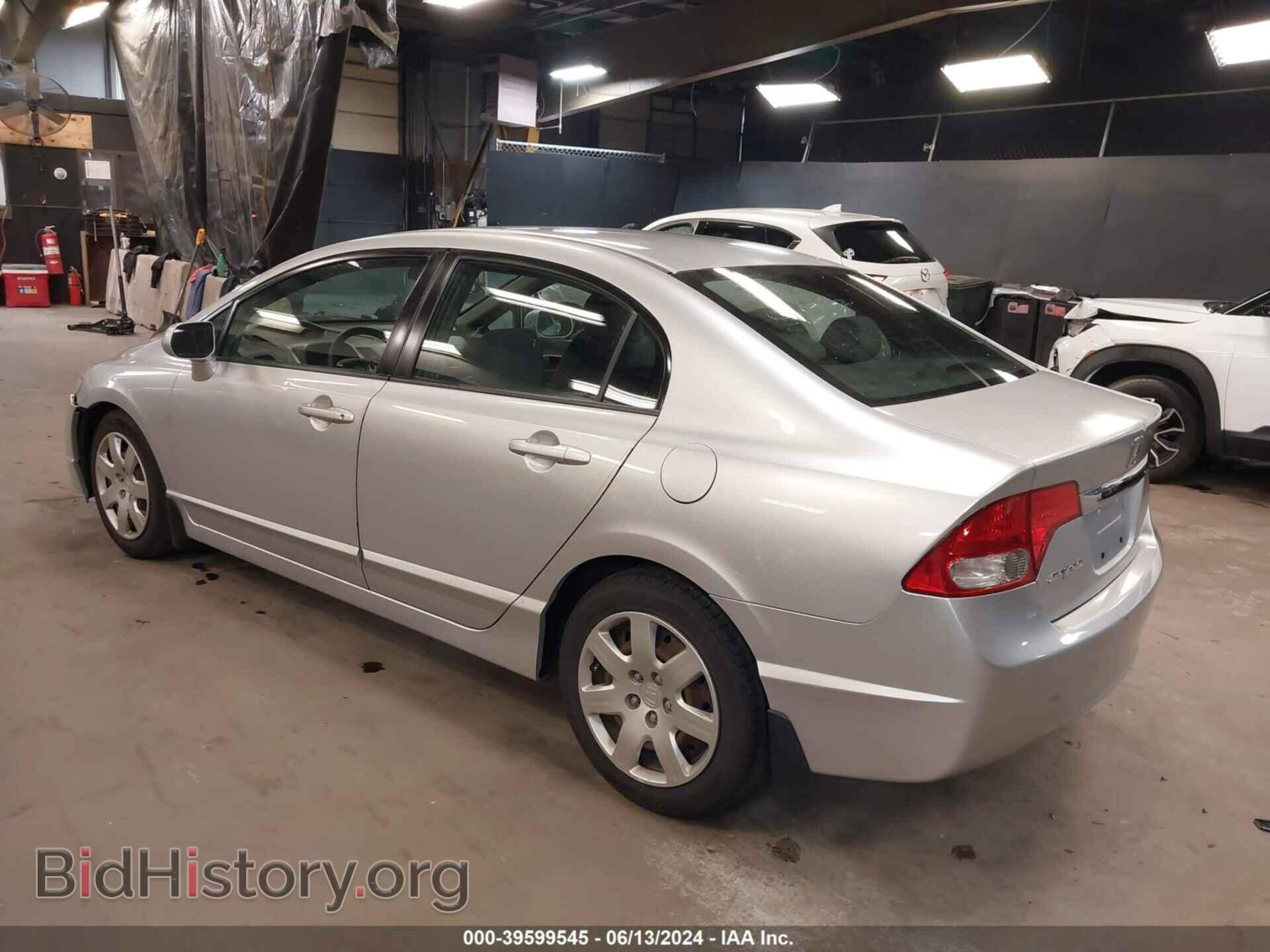 2011 HONDA CIVIC - VIN: 2HGFA1F54BH302343 - Фото 3