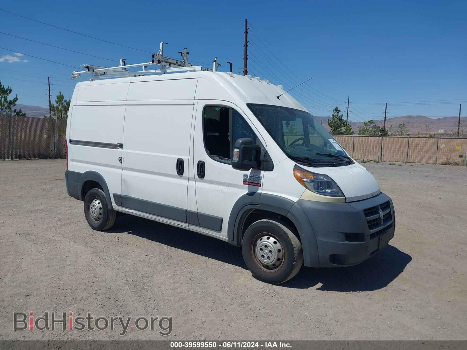Фотография 3C6TRVCG2EE119943 - RAM PROMASTER 2500 2014