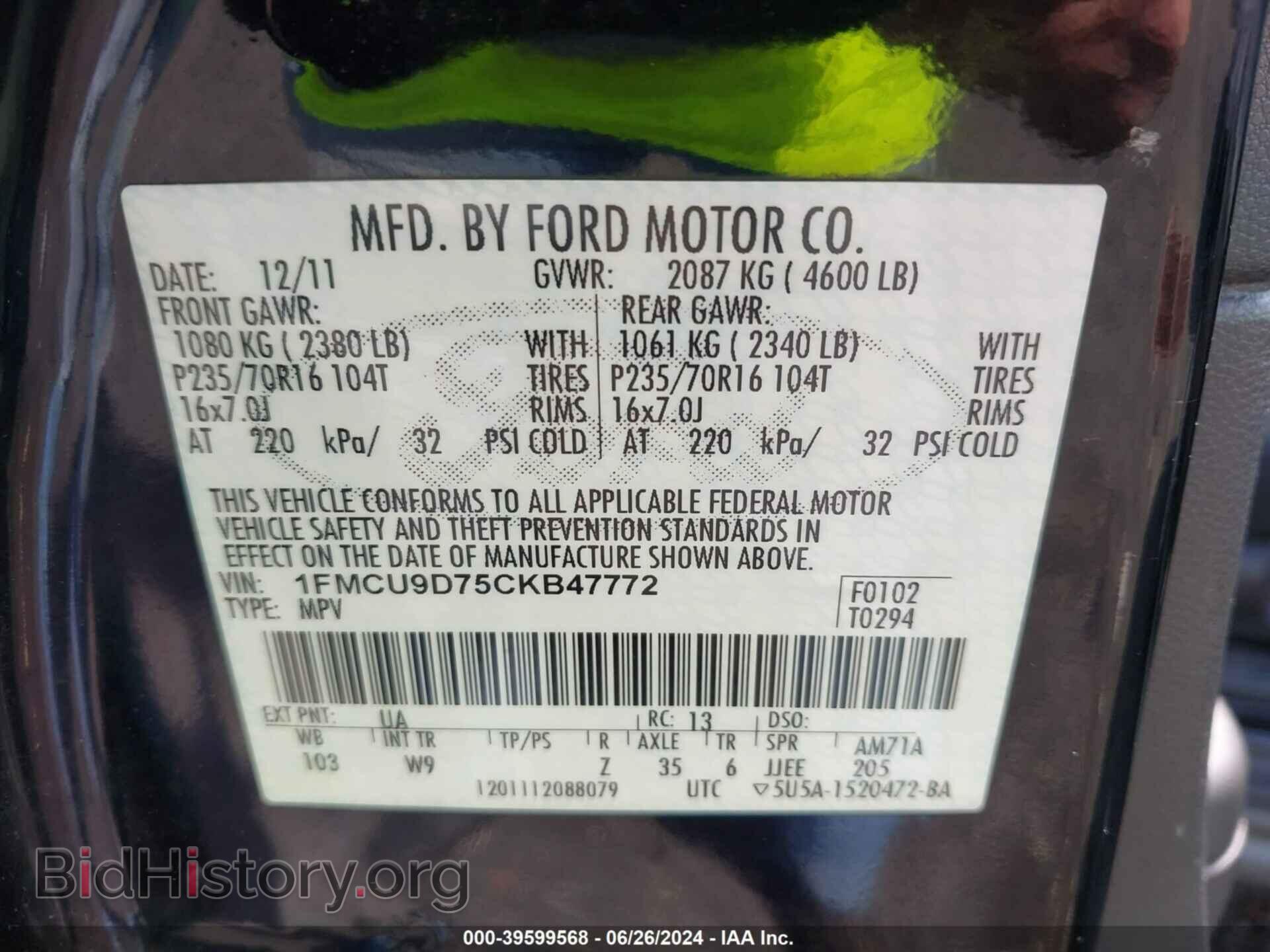 2012 FORD ESCAPE - VIN: 1FMCU9D75CKB47772 - Фото 9