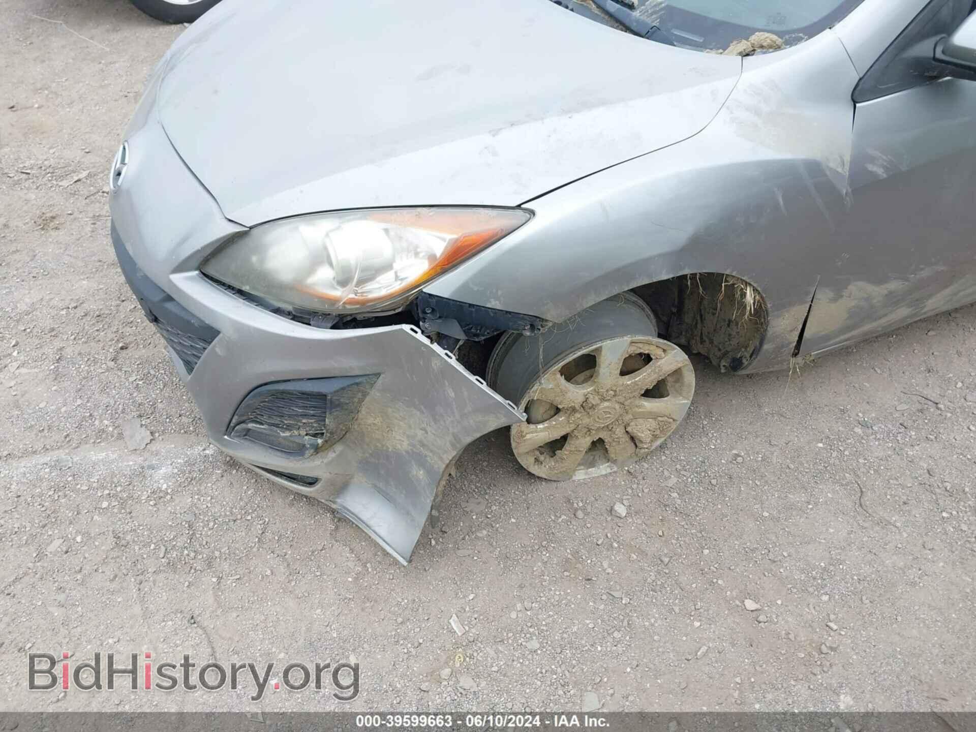 2010 MAZDA MAZDA3 - VIN: JM1BL1SF7A1280941 - Фото 6