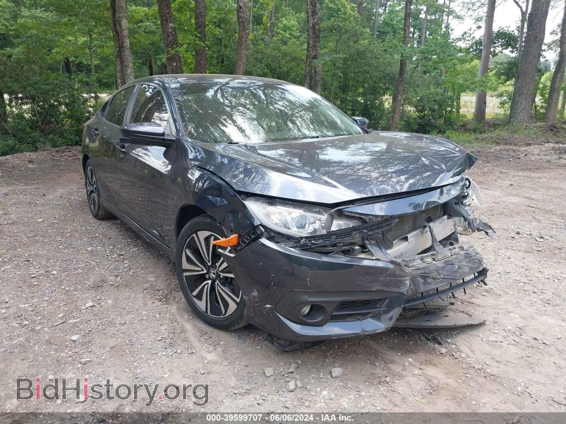 Фотография 19XFC1F76HE010112 - HONDA CIVIC 2017