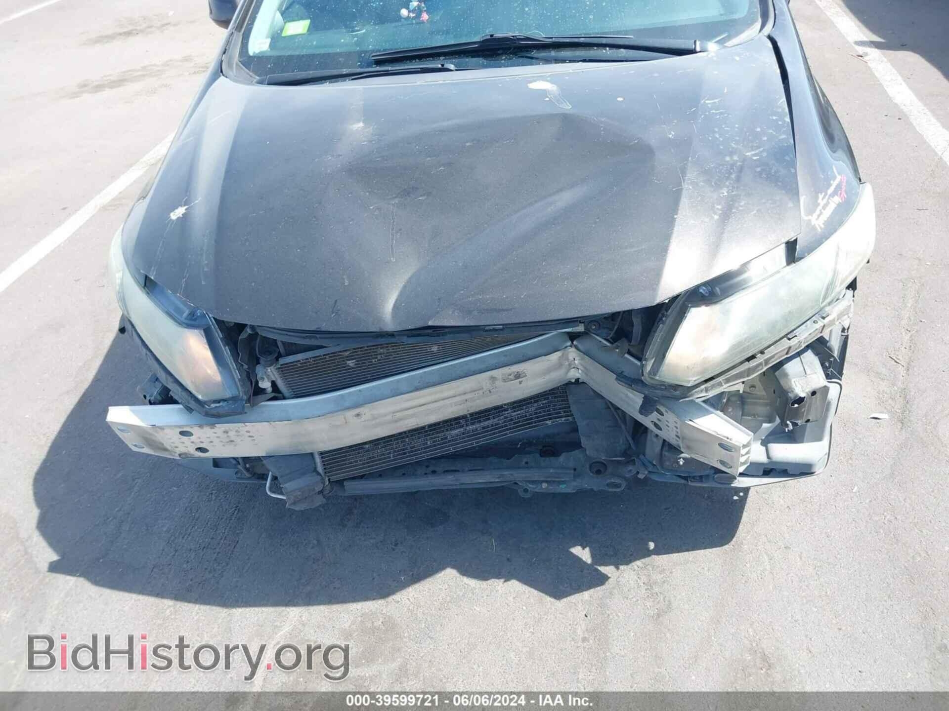 2013 HONDA CIVIC - VIN: 19XFB2F82DE066429 - Photo 6