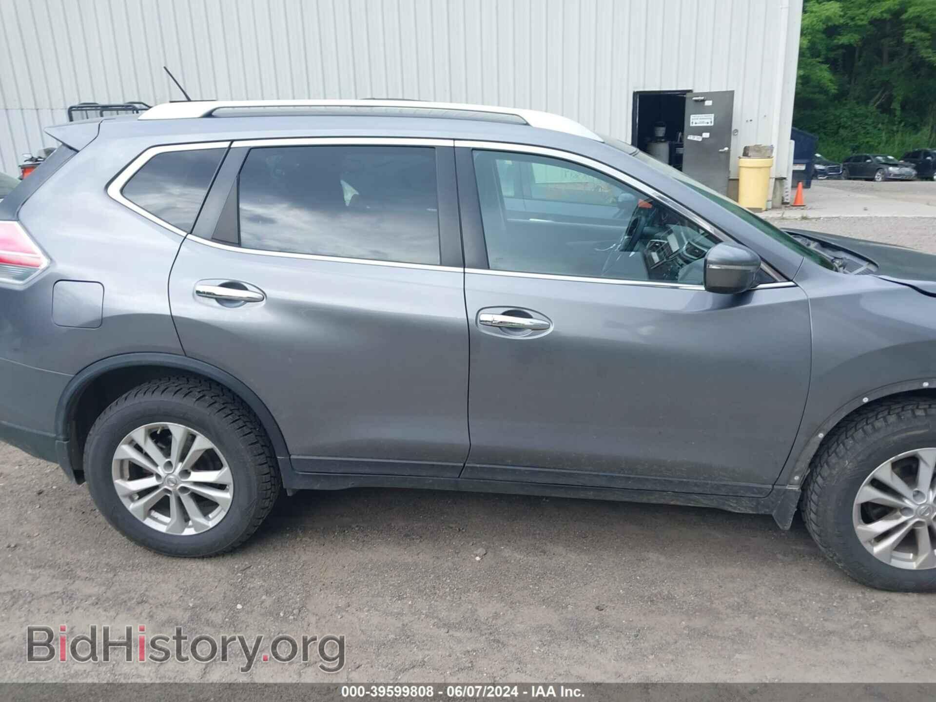 2015 NISSAN ROGUE - VIN: KNMAT2MV2FP514848 - Фото 14