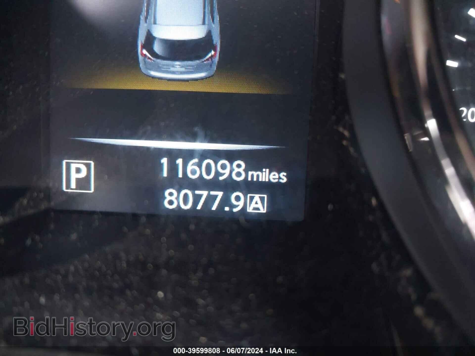 2015 NISSAN ROGUE - VIN: KNMAT2MV2FP514848 - Фото 16