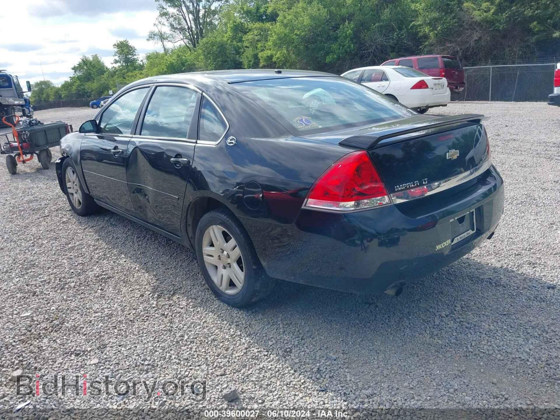 2007 CHEVROLET IMPALA - VIN: 2G1WC58R679304816 - Фото 3