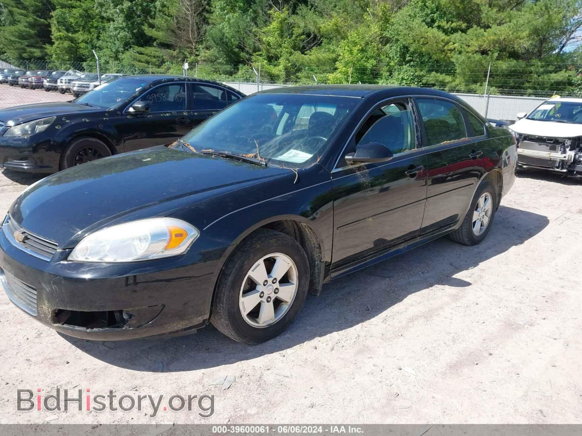 2010 CHEVROLET IMPALA - VIN: 2G1WB5EN2A1225105 - Фото 2