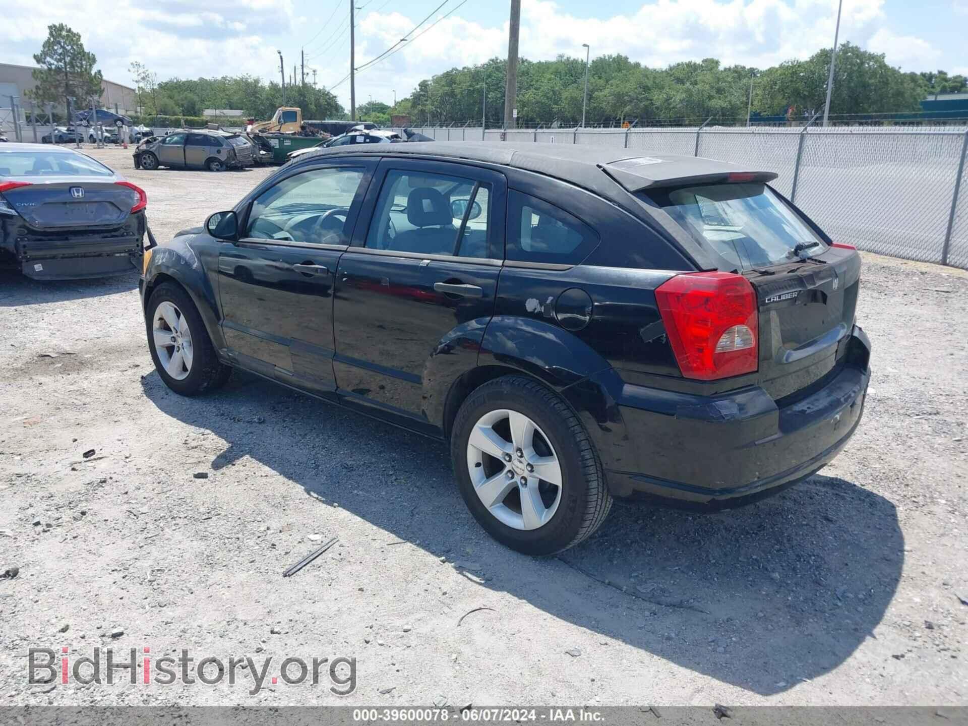 2007 DODGE CALIBER - VIN: 1B3HB28B37D108051 - Photo 3