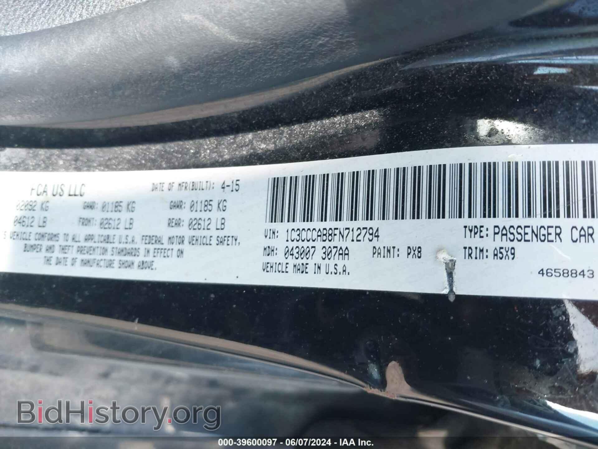 2015 CHRYSLER 200 - VIN: 1C3CCCAB8FN712794 - Фото 9