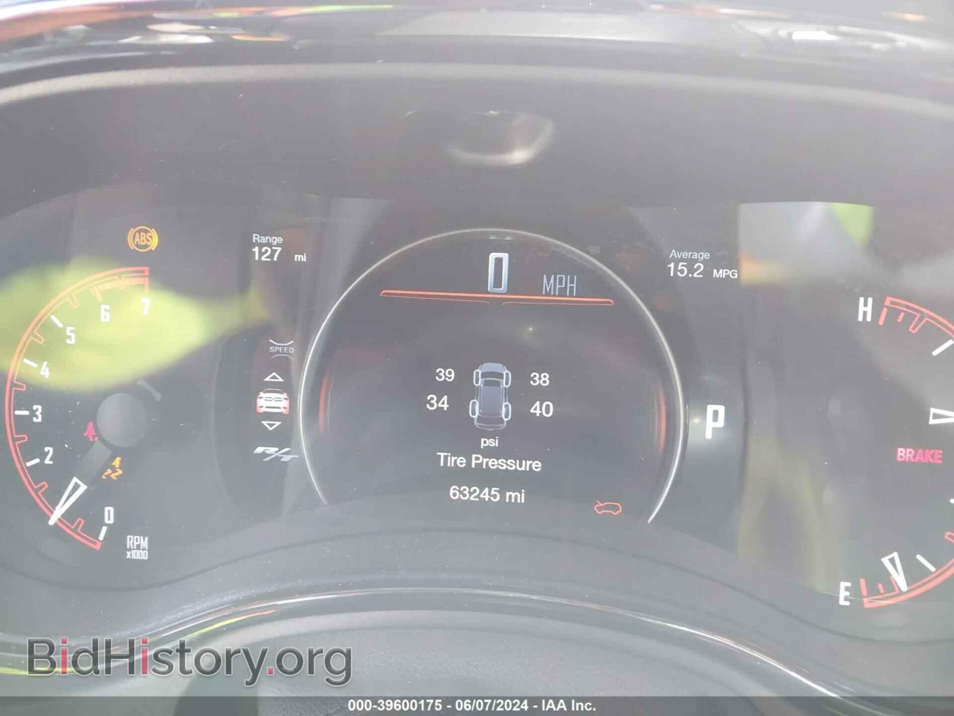 2021 DODGE DURANGO - VIN: 1C4SDHCT2MC800921 - Photo 7