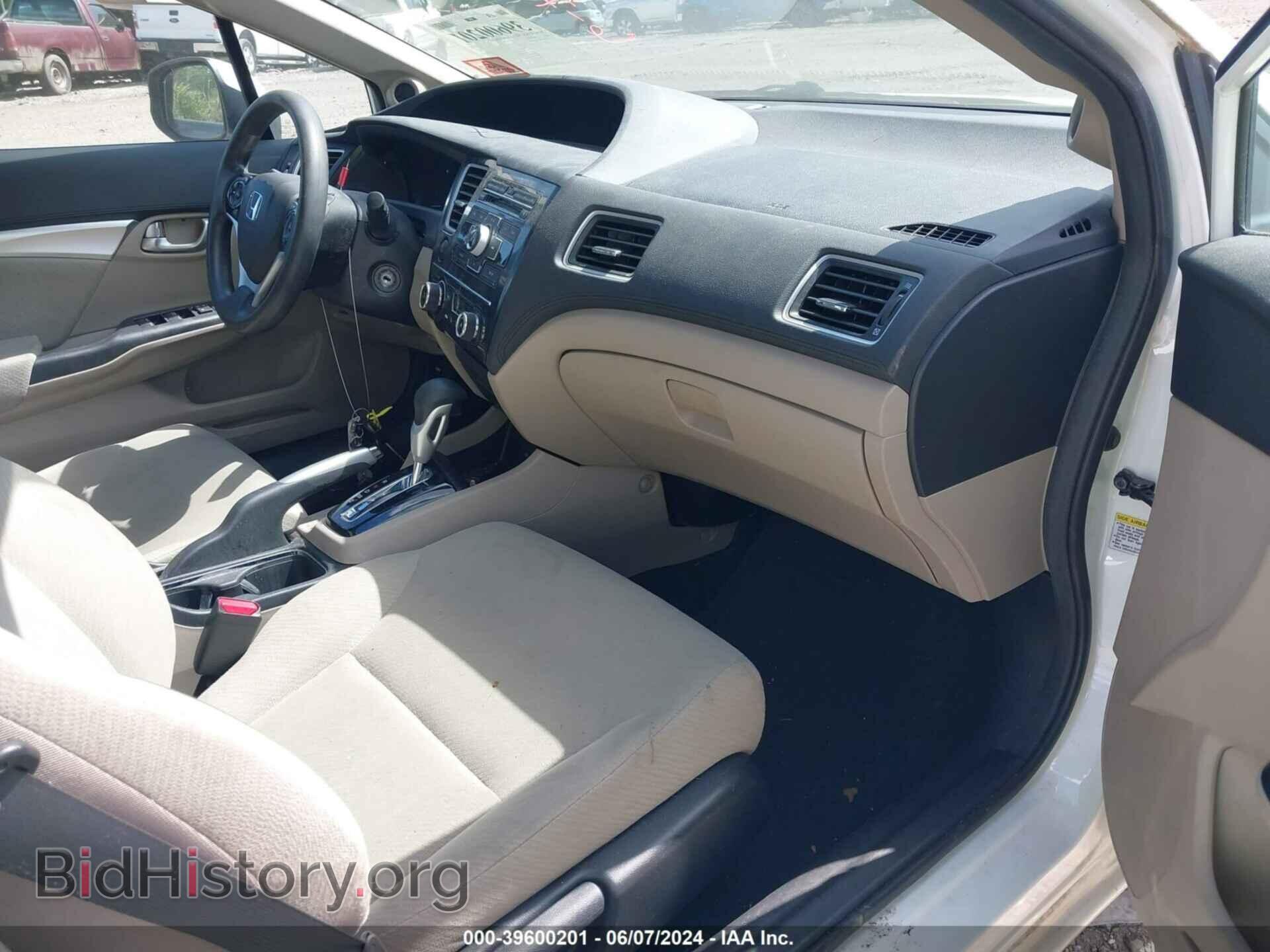 2013 HONDA CIVIC - VIN: 19XFB2F83DE266204 - Фото 5