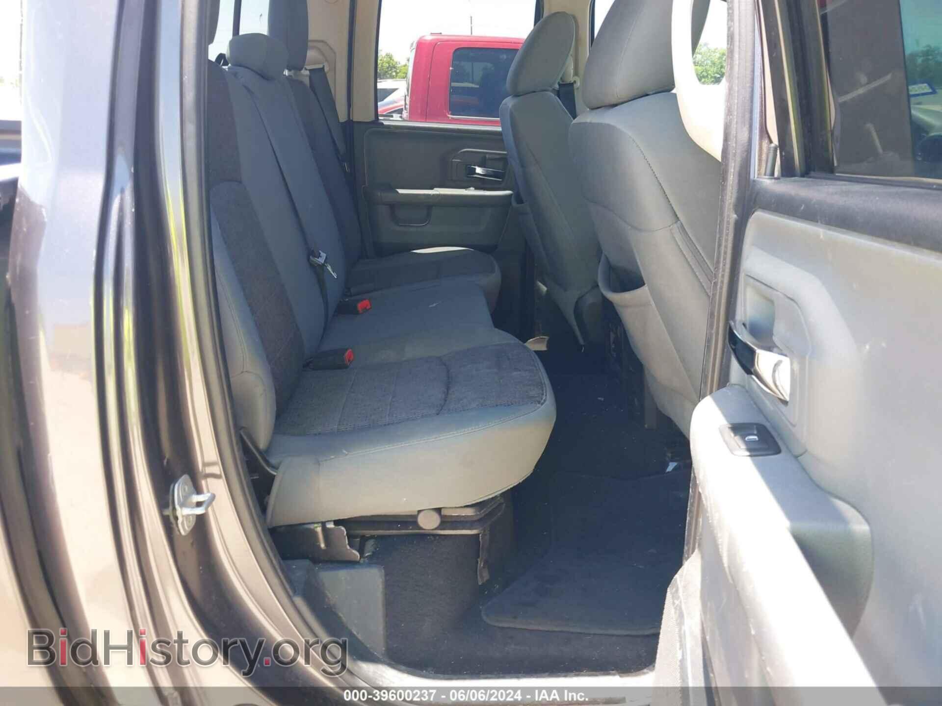 2014 RAM 1500 - VIN: 1C6RR6GT7ES312772 - Фото 8