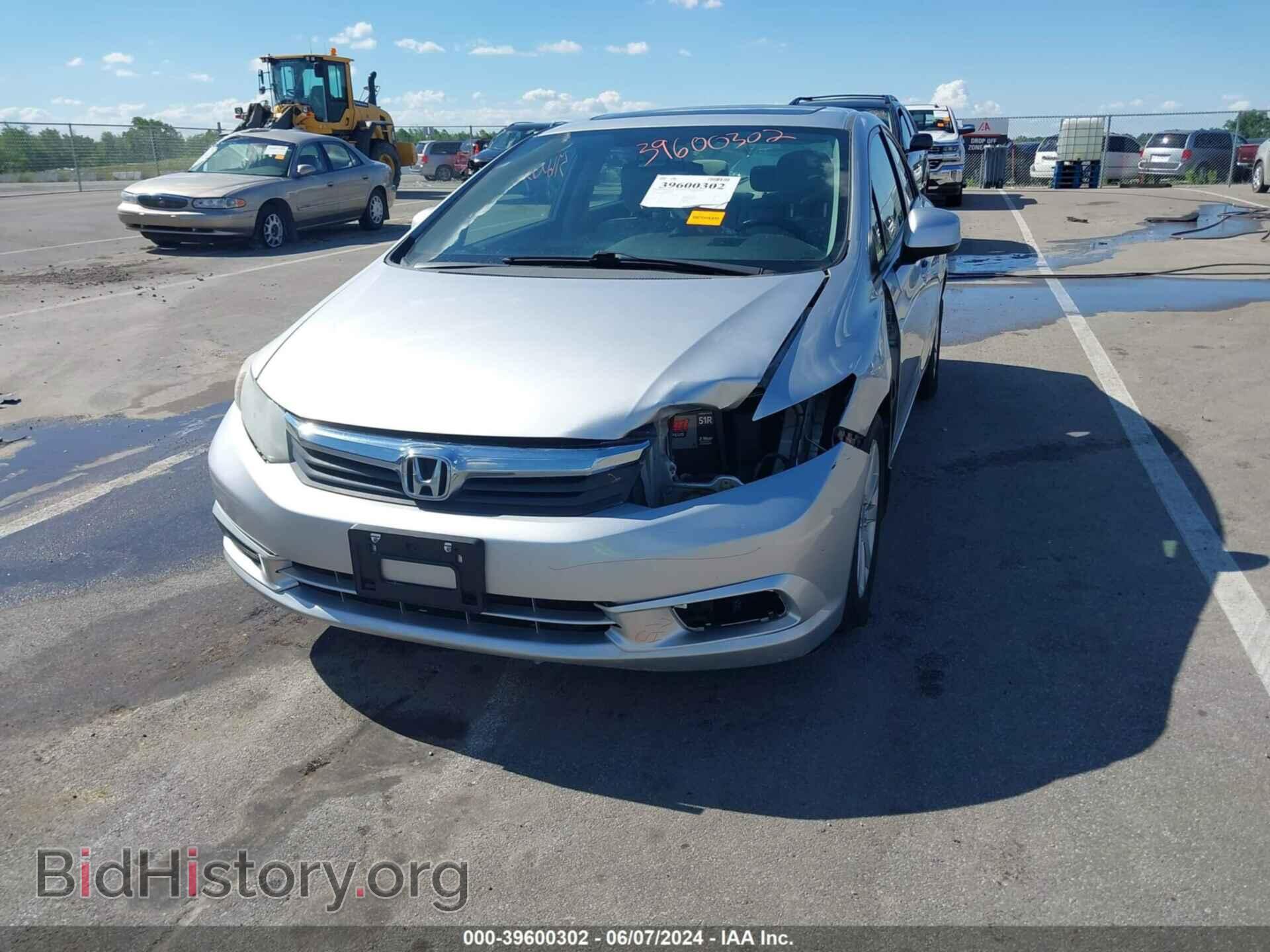 2012 HONDA CIVIC - VIN: 19XFB2F80CE036019 - Photo 6