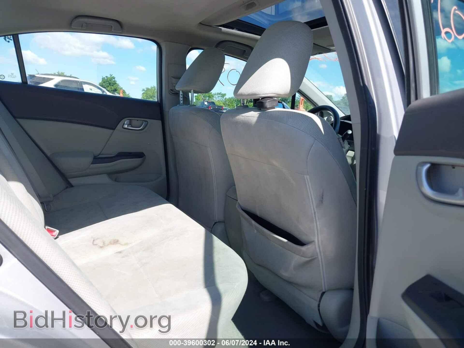 2012 HONDA CIVIC - VIN: 19XFB2F80CE036019 - Photo 8