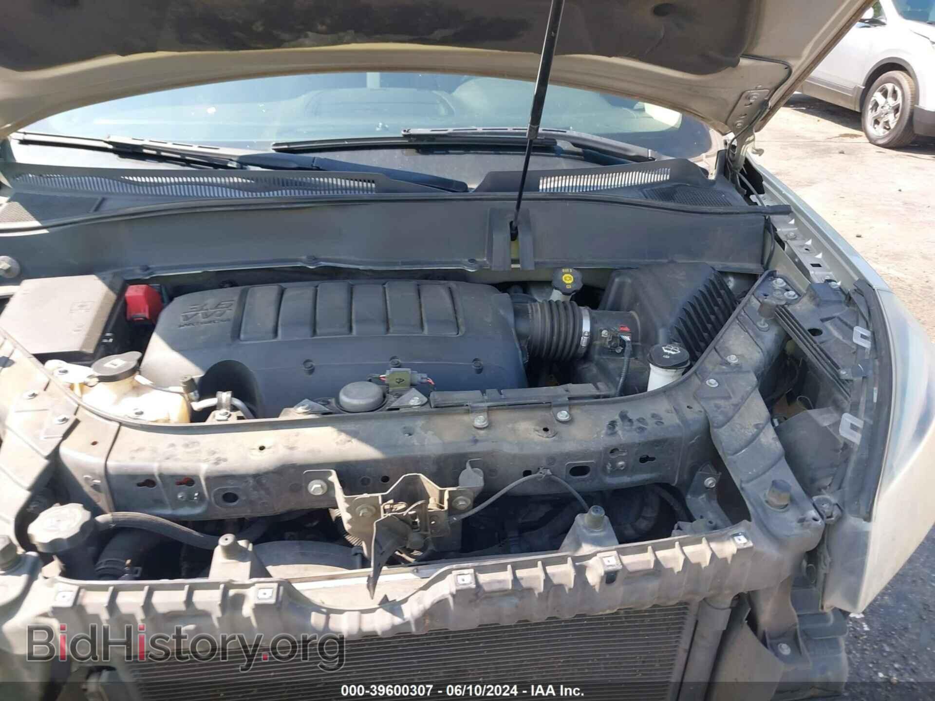 2014 GMC ACADIA - VIN: 1GKKRRKD9EJ123143 - Фото 10