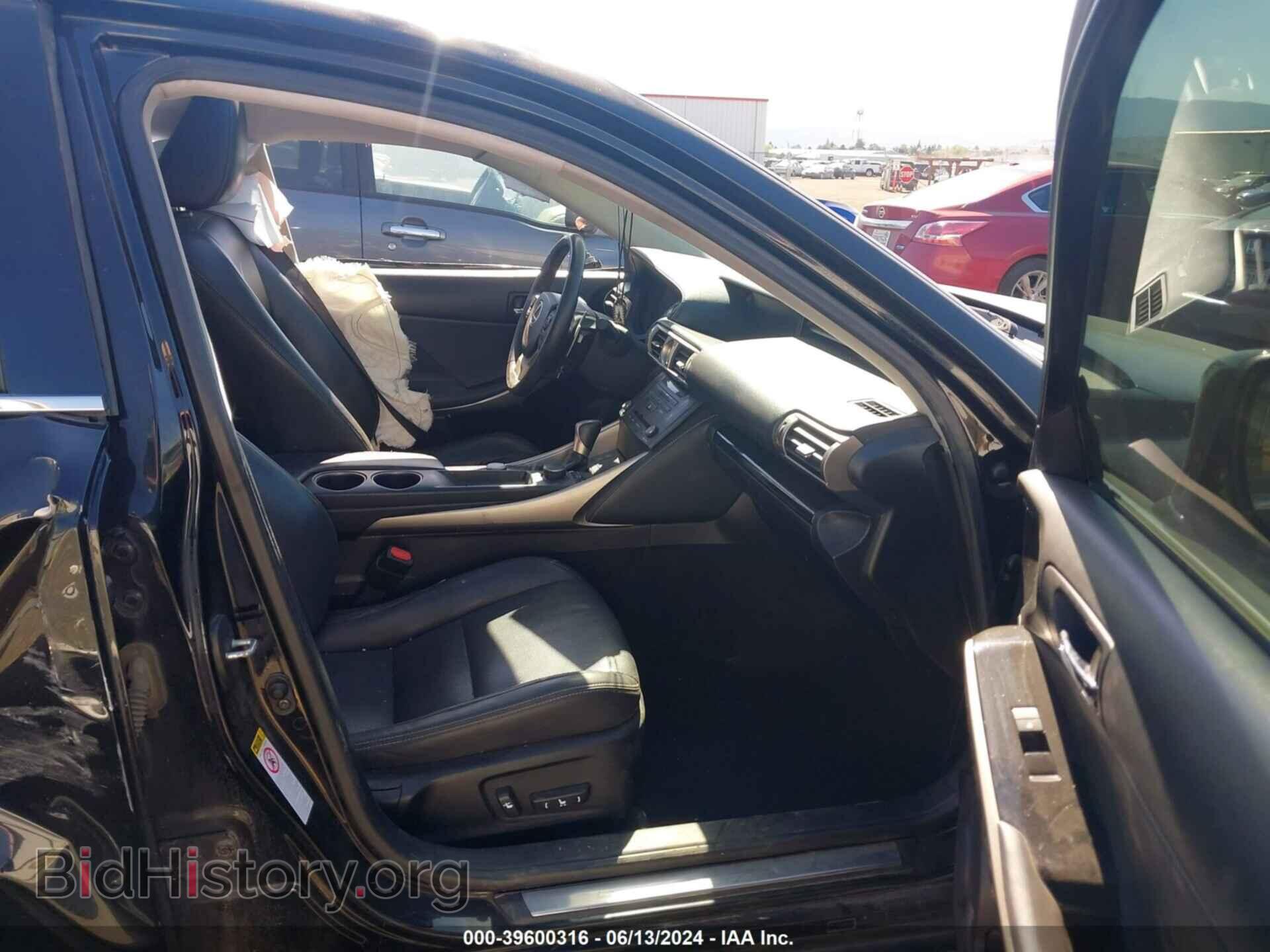 2015 LEXUS IS 250 - VIN: JTHBF1D24F5046532 - Photo 5