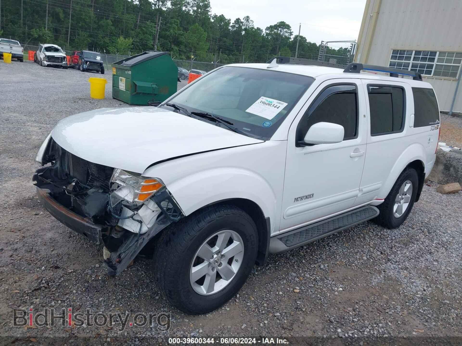 2012 NISSAN PATHFINDER - VIN: 5N1AR1NN1CC608029 - Фото 2