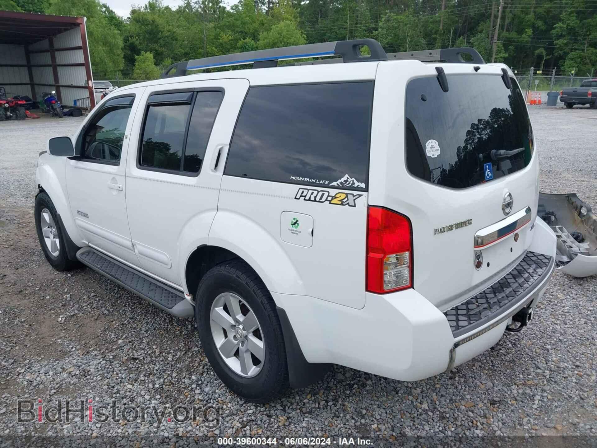 2012 NISSAN PATHFINDER - VIN: 5N1AR1NN1CC608029 - Фото 3