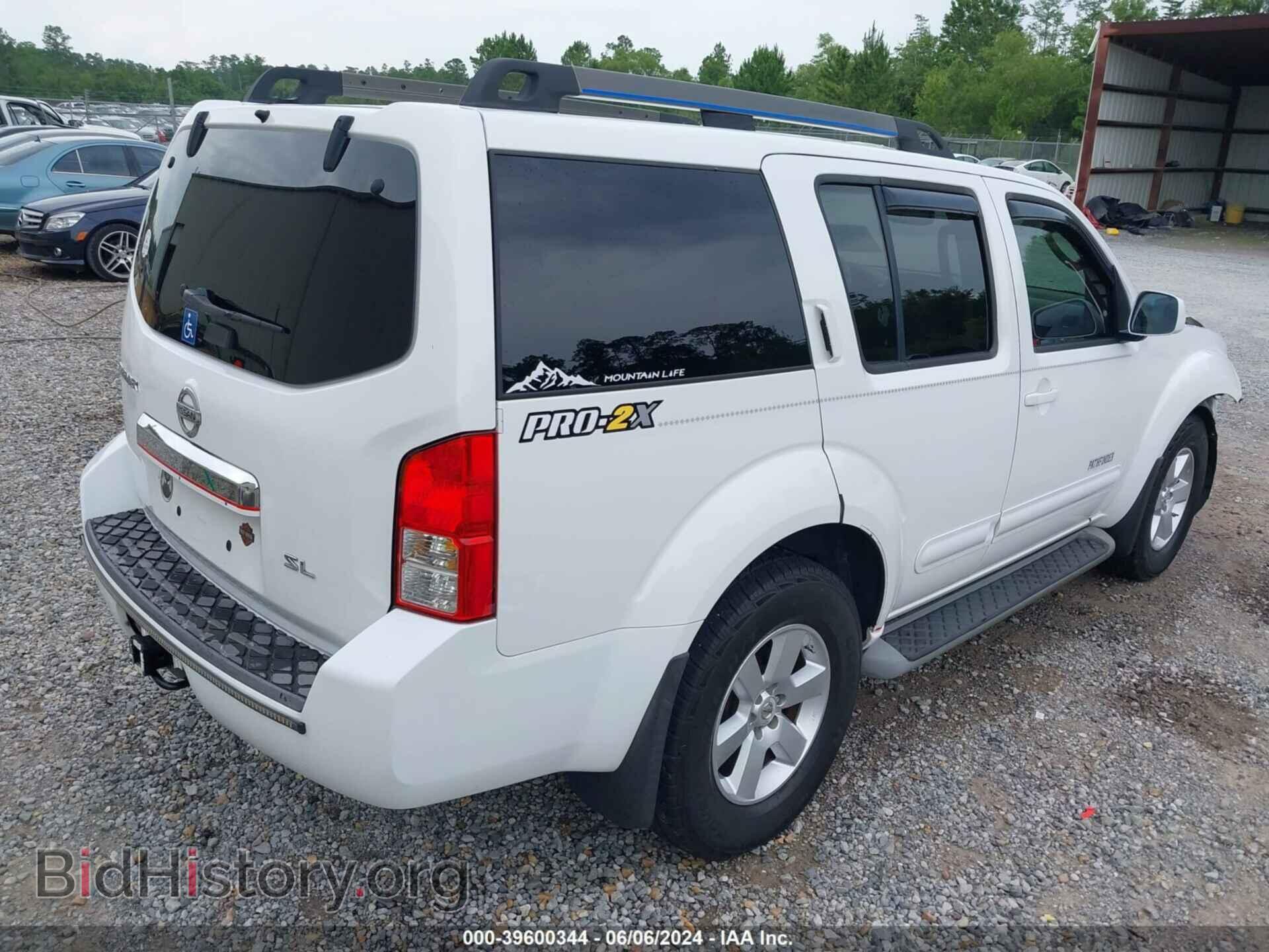 2012 NISSAN PATHFINDER - VIN: 5N1AR1NN1CC608029 - Фото 4