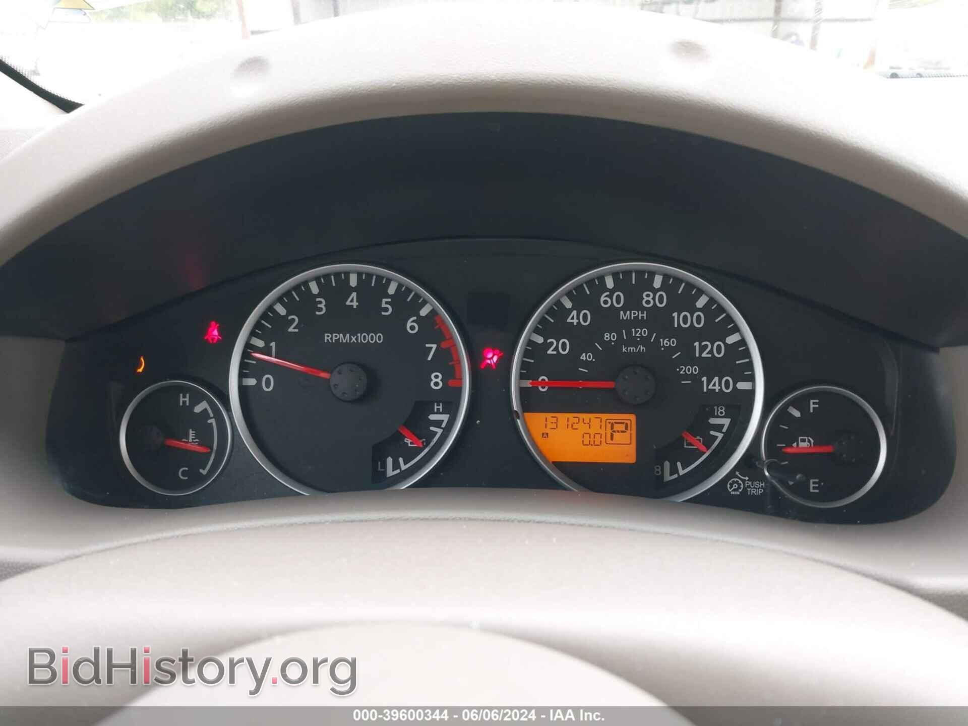 2012 NISSAN PATHFINDER - VIN: 5N1AR1NN1CC608029 - Фото 7