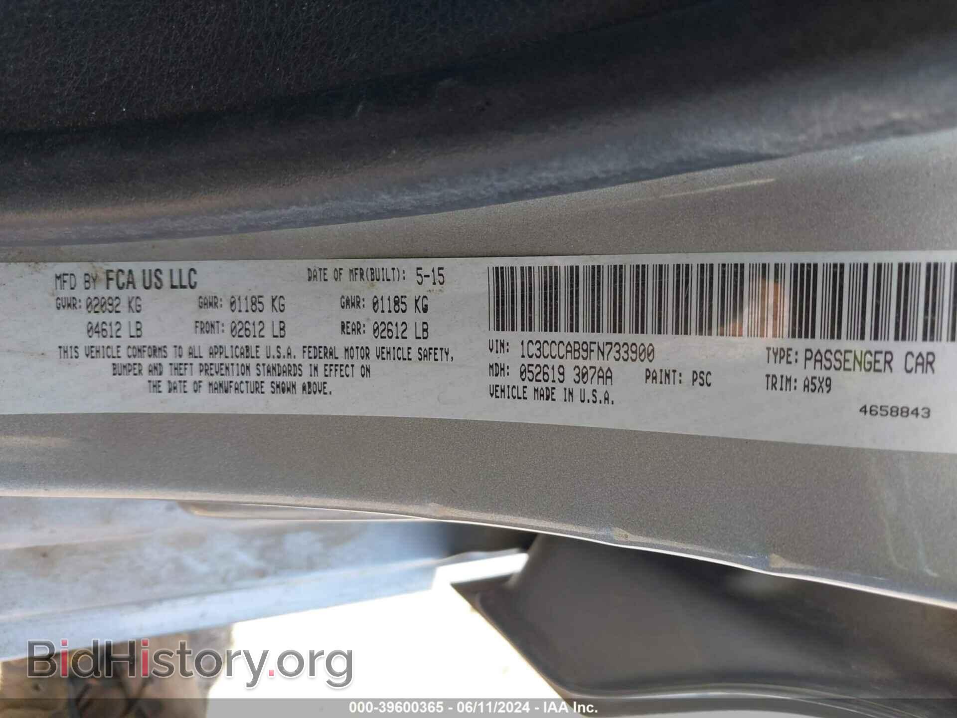 2015 CHRYSLER 200 - VIN: 1C3CCCAB9FN733900 - Фото 9