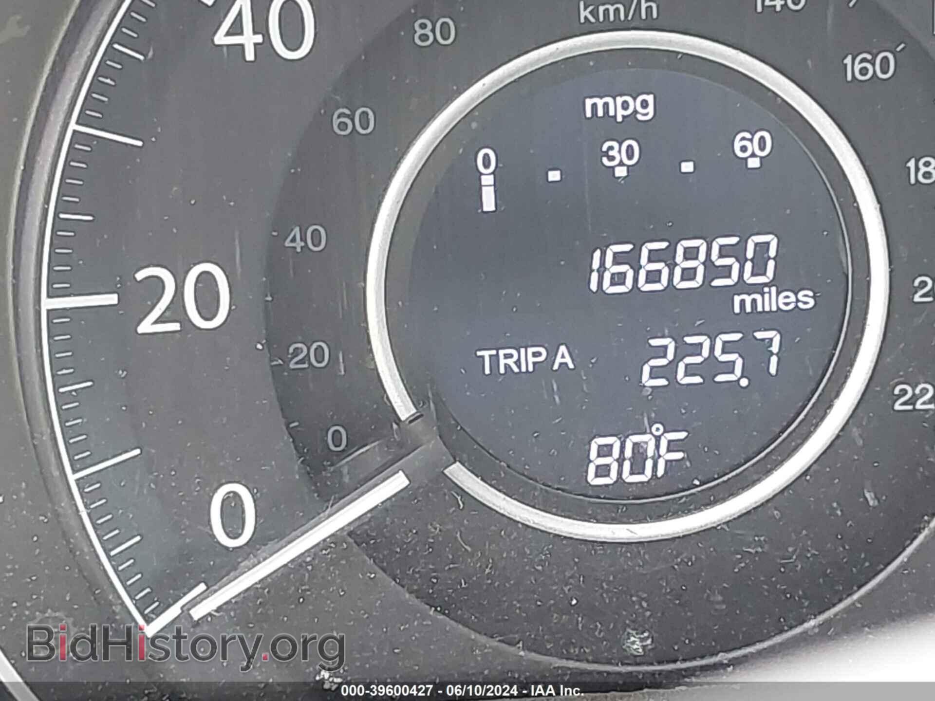 2016 HONDA CR-V - VIN: 3CZRM3H51GG701367 - Фото 15