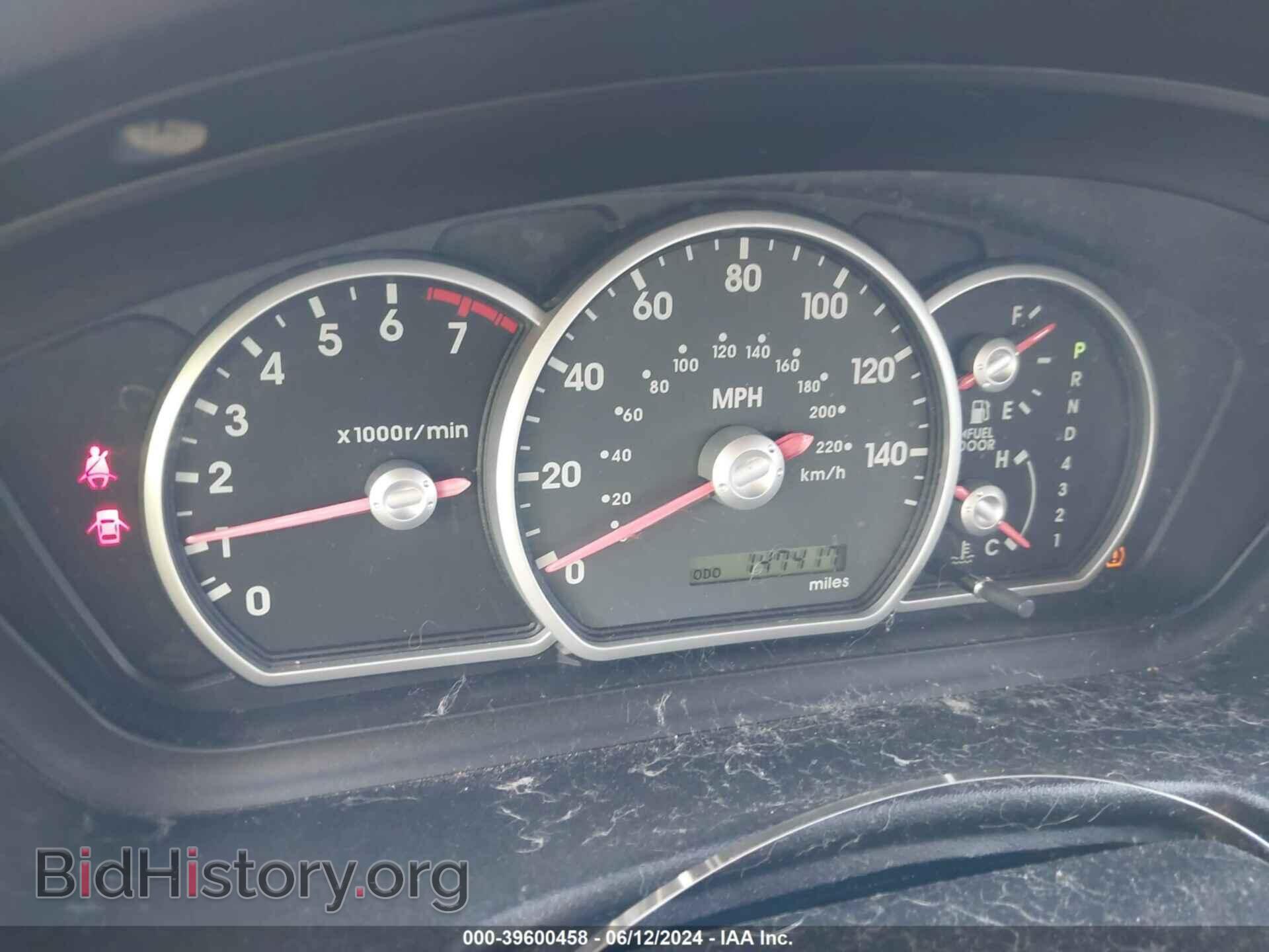 2009 MITSUBISHI GALANT - VIN: 4A3AB36F39E002592 - Фото 7