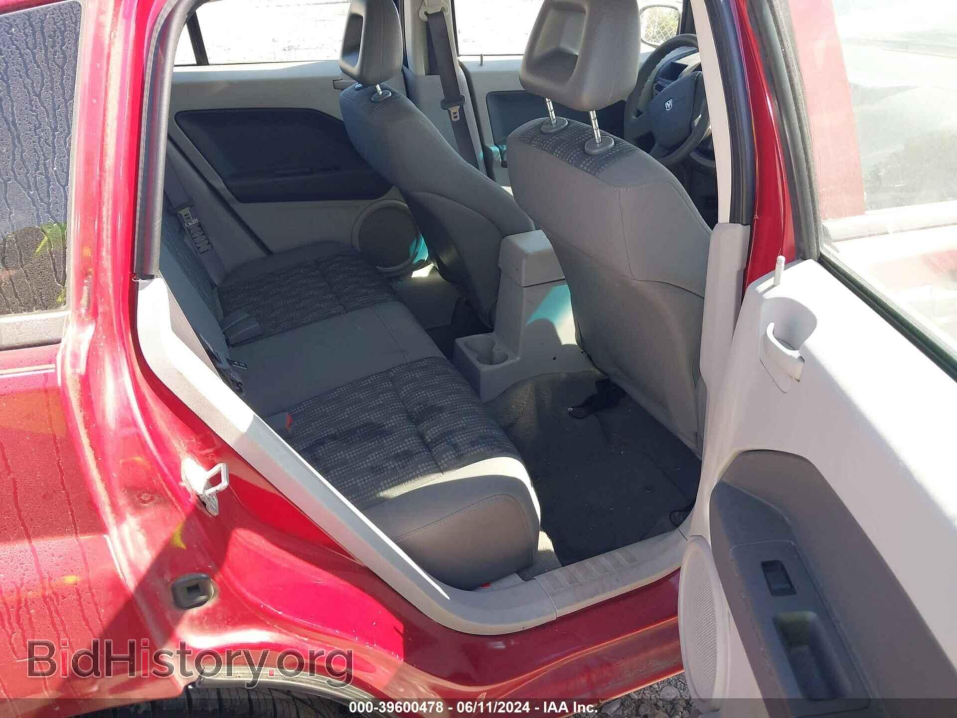 2007 DODGE CALIBER - VIN: 1B3HB48B77D560094 - Фото 8