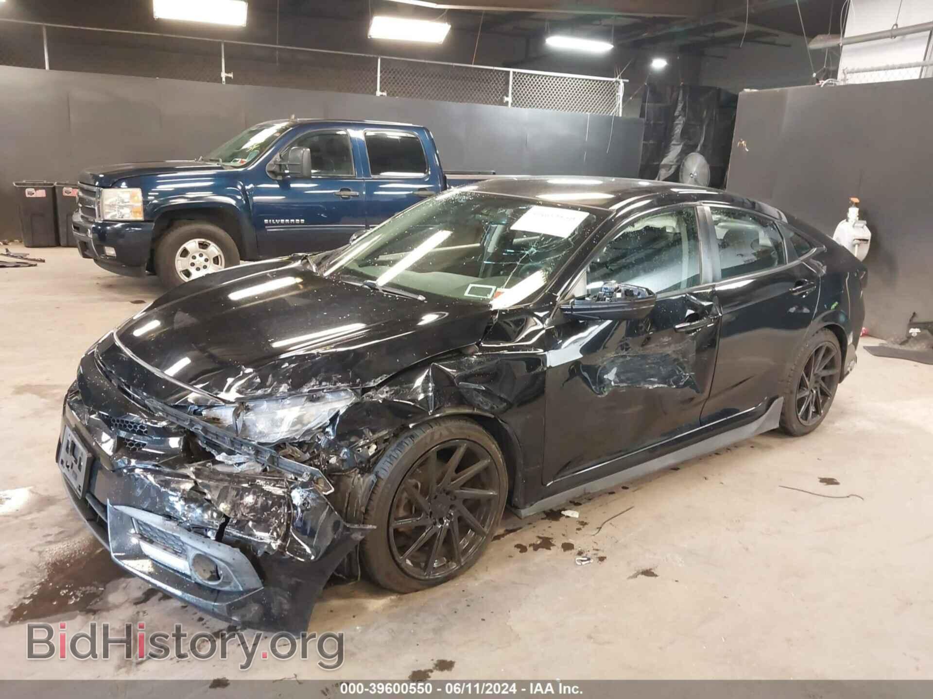 2017 HONDA CIVIC - VIN: 19XFC2F56HE200044 - Фото 2