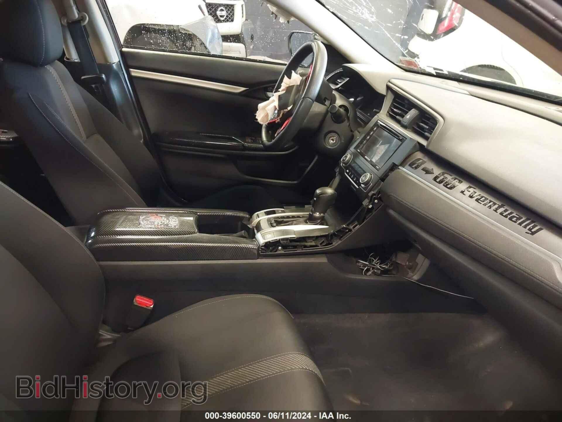 2017 HONDA CIVIC - VIN: 19XFC2F56HE200044 - Фото 5