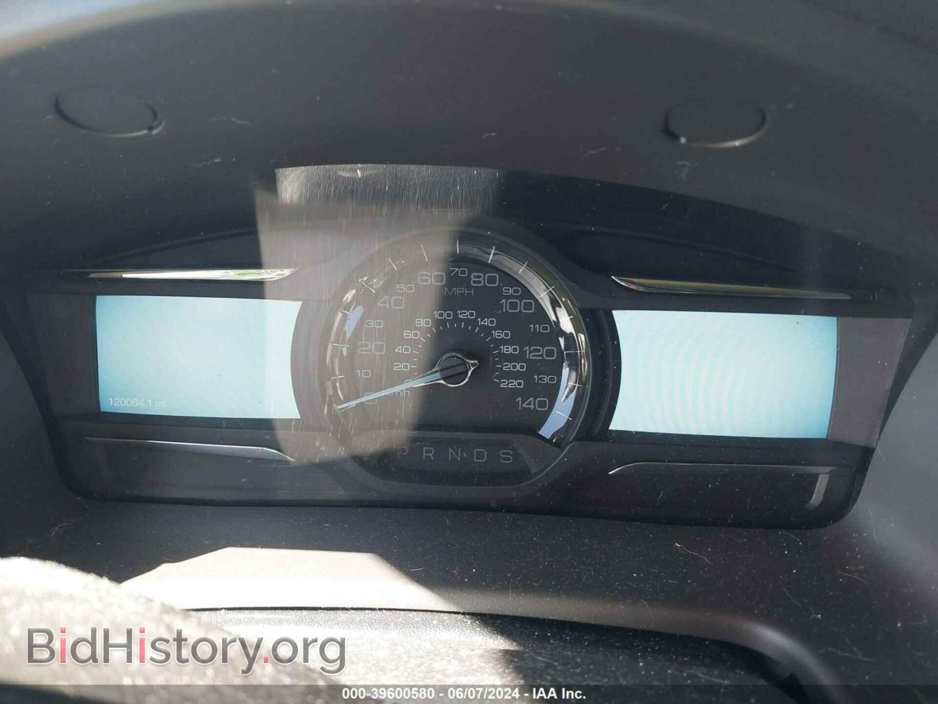 2014 FORD FLEX - VIN: 2FMGK5D85EBD14041 - Photo 7