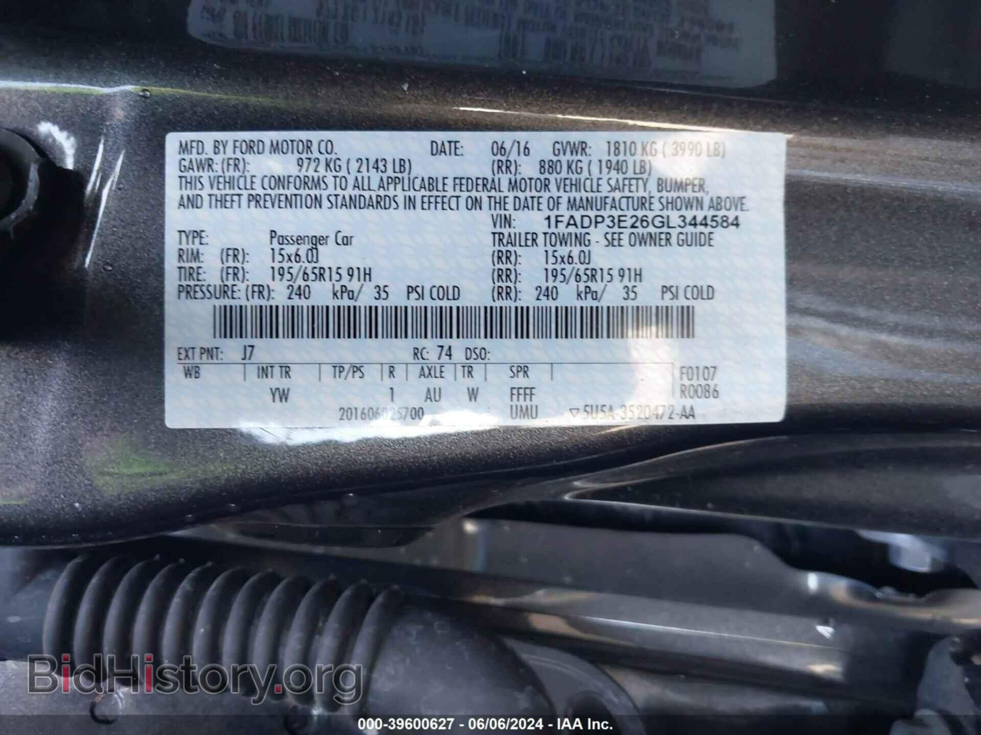 2016 FORD FOCUS - VIN: 1FADP3E26GL344584 - Photo 9