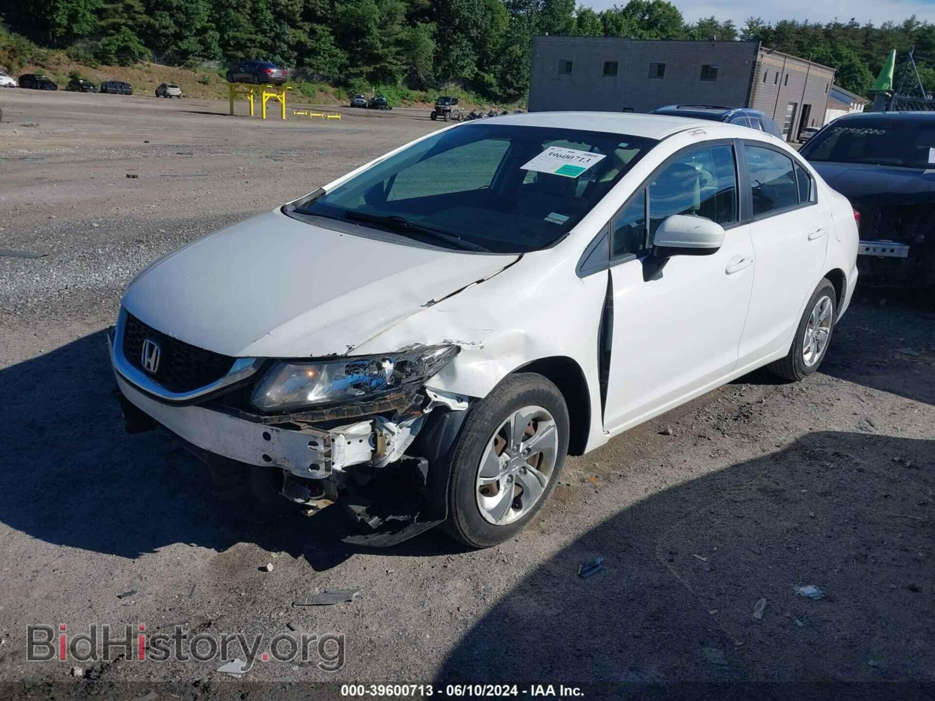 2014 HONDA CIVIC - VIN: 2HGFB2F57EH513995 - Фото 2
