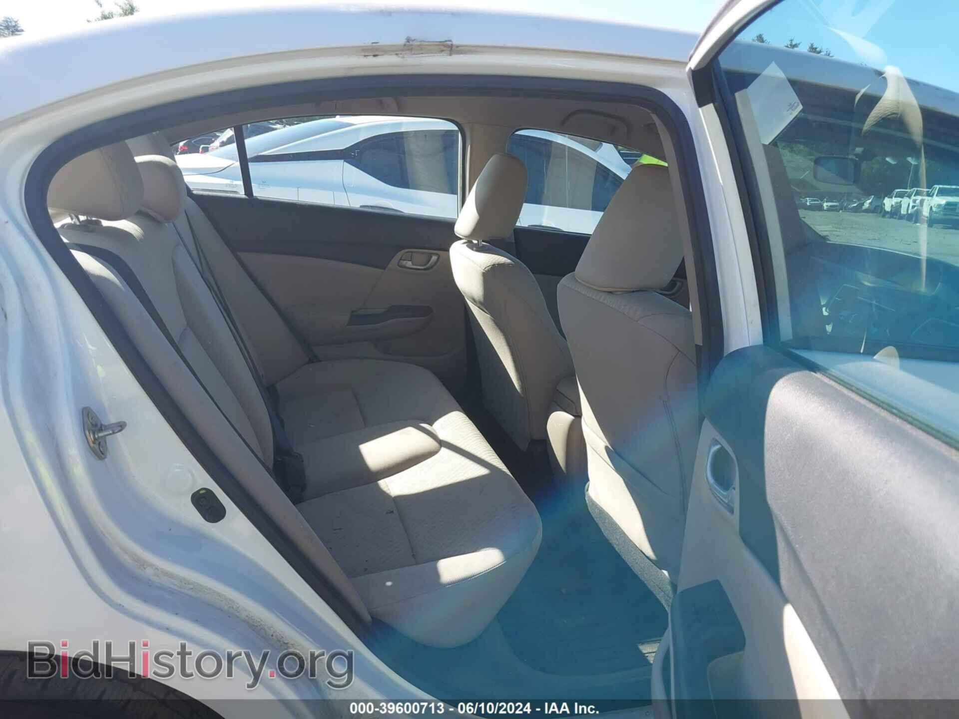 2014 HONDA CIVIC - VIN: 2HGFB2F57EH513995 - Фото 8