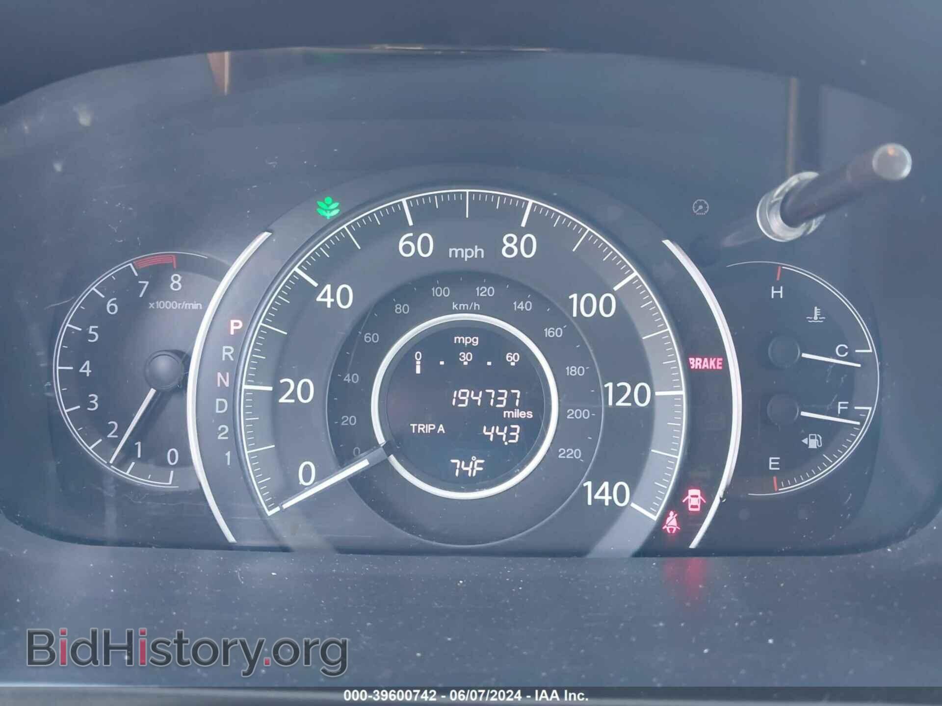 2012 HONDA CR-V - VIN: 5J6RM3H50CL010876 - Фото 7