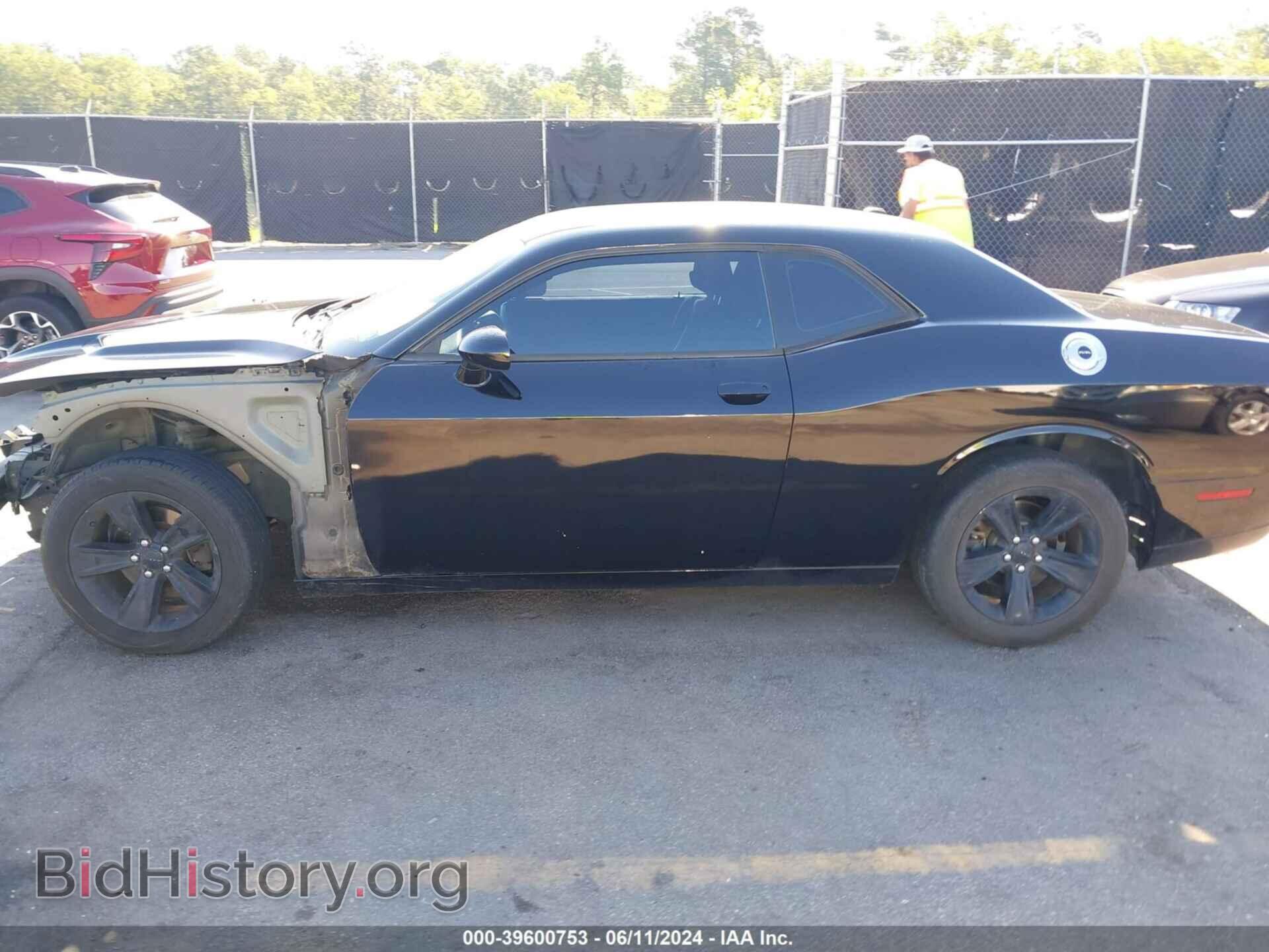 2016 DODGE CHALLENGER - VIN: 2C3CDZAG8GH184468 - Photo 14