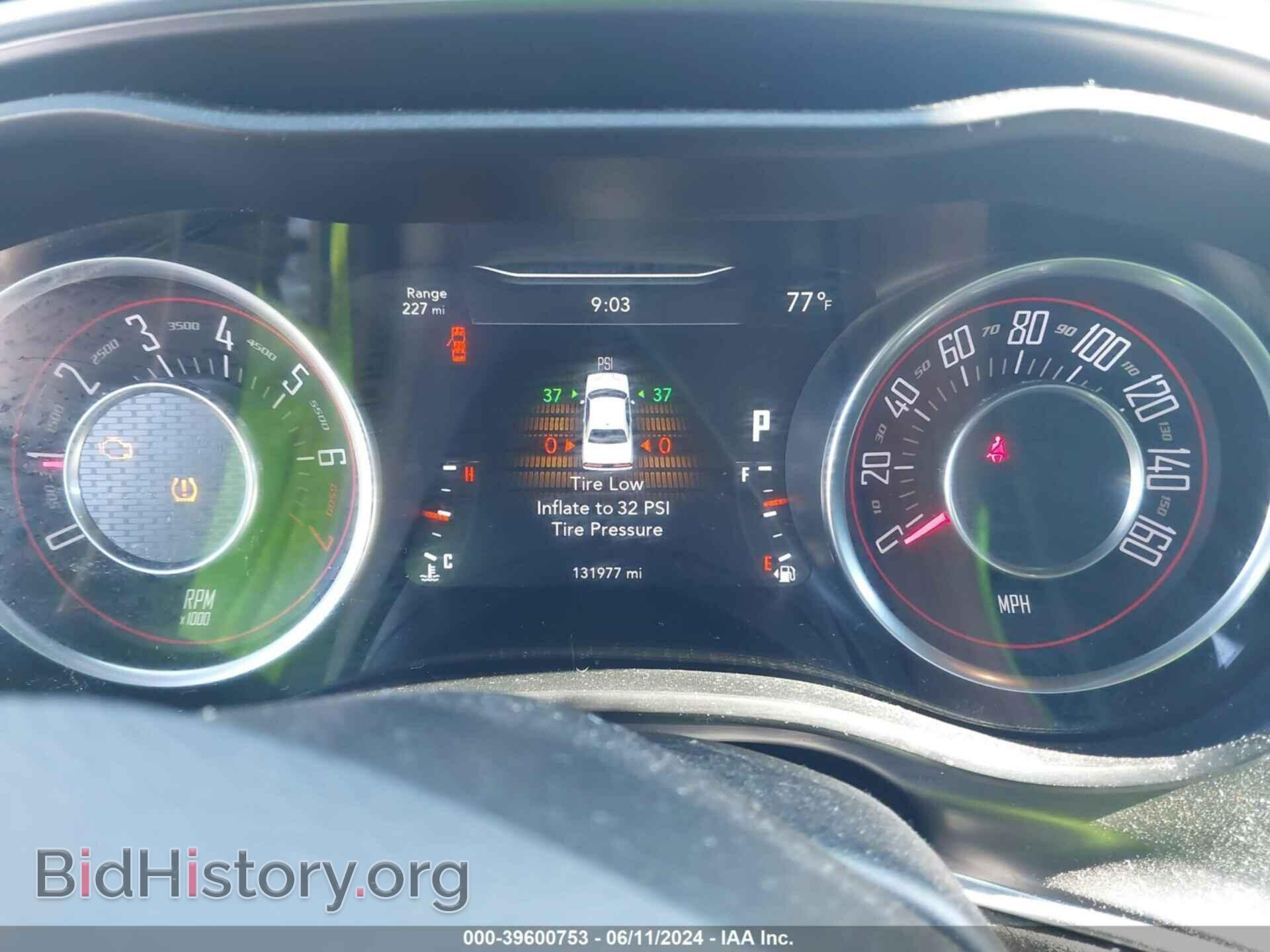 2016 DODGE CHALLENGER - VIN: 2C3CDZAG8GH184468 - Photo 7