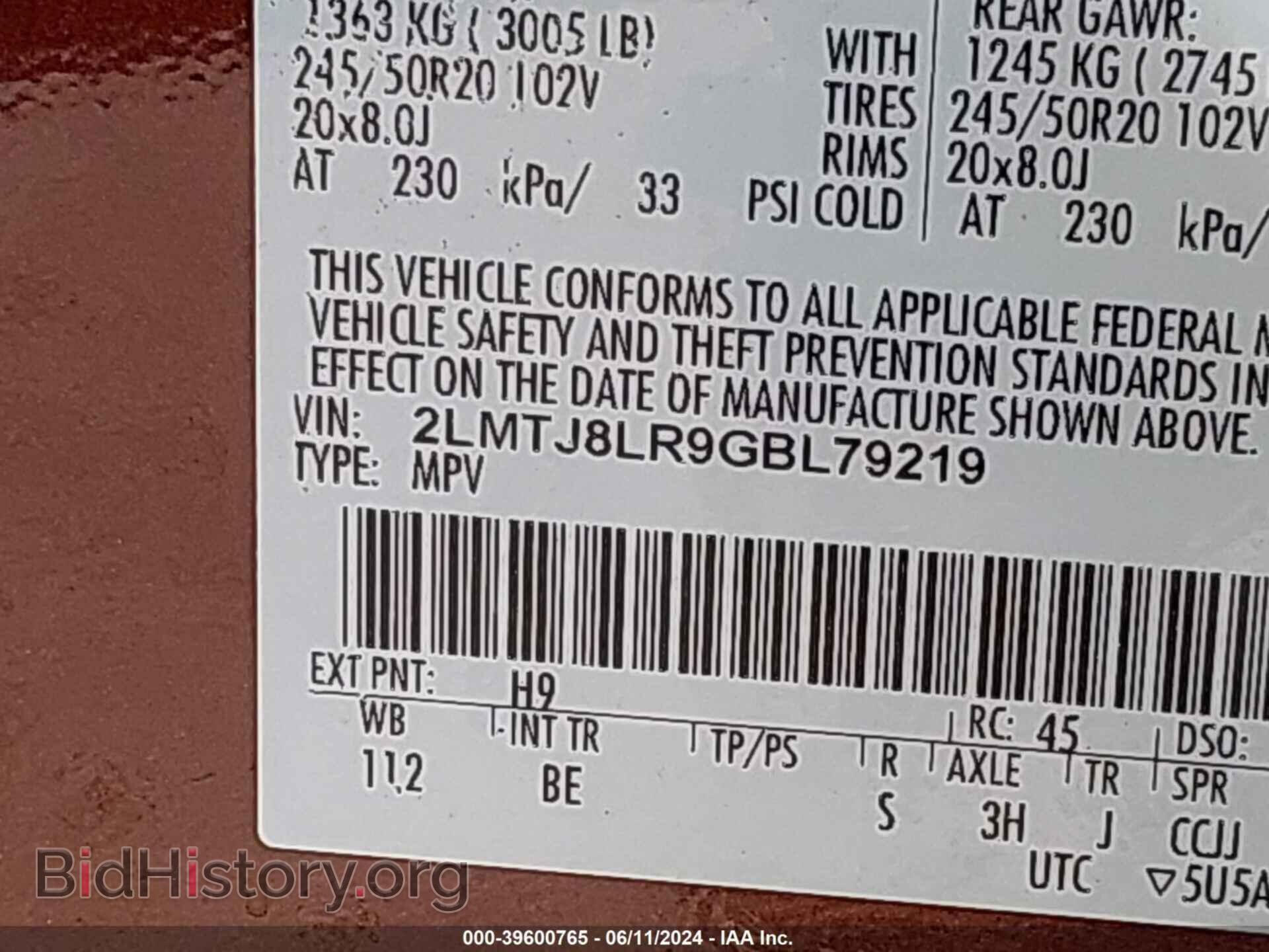 2016 LINCOLN MKX - VIN: 2LMTJ8LR9GBL79219 - Фото 9