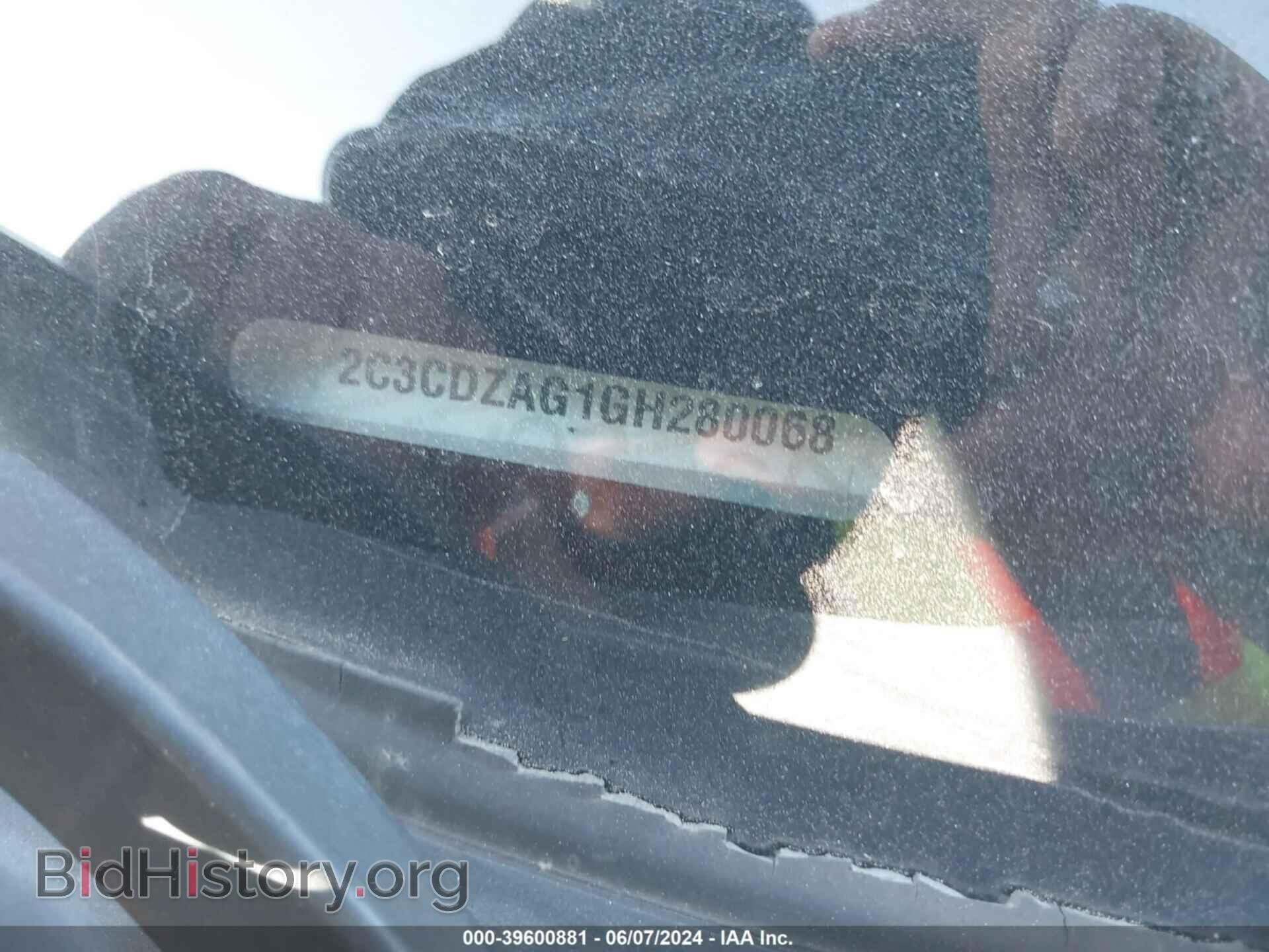 2016 DODGE CHALLENGER - VIN: 2C3CDZAG1GH280068 - Фото 9