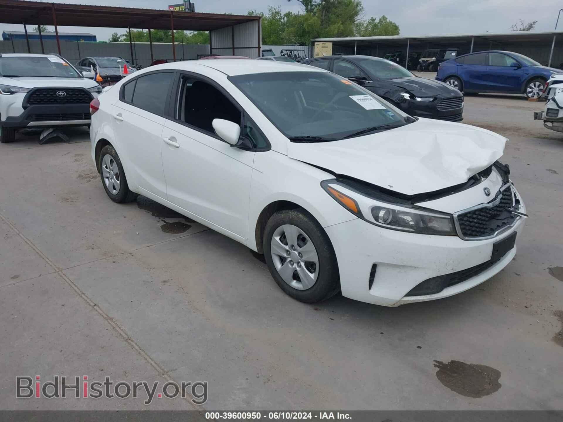 Фотография 3KPFK4A73HE024237 - KIA FORTE 2017