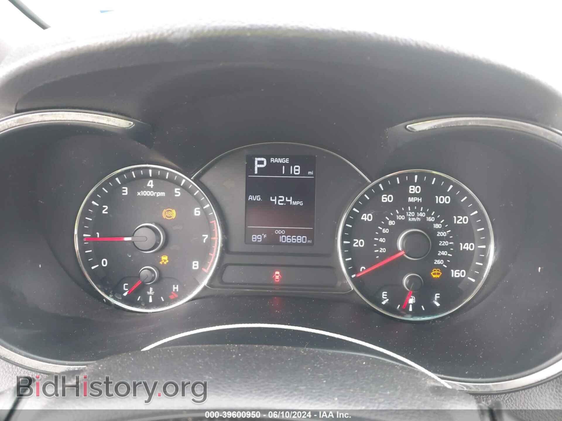 2017 KIA FORTE - VIN: 3KPFK4A73HE024237 - Фото 7
