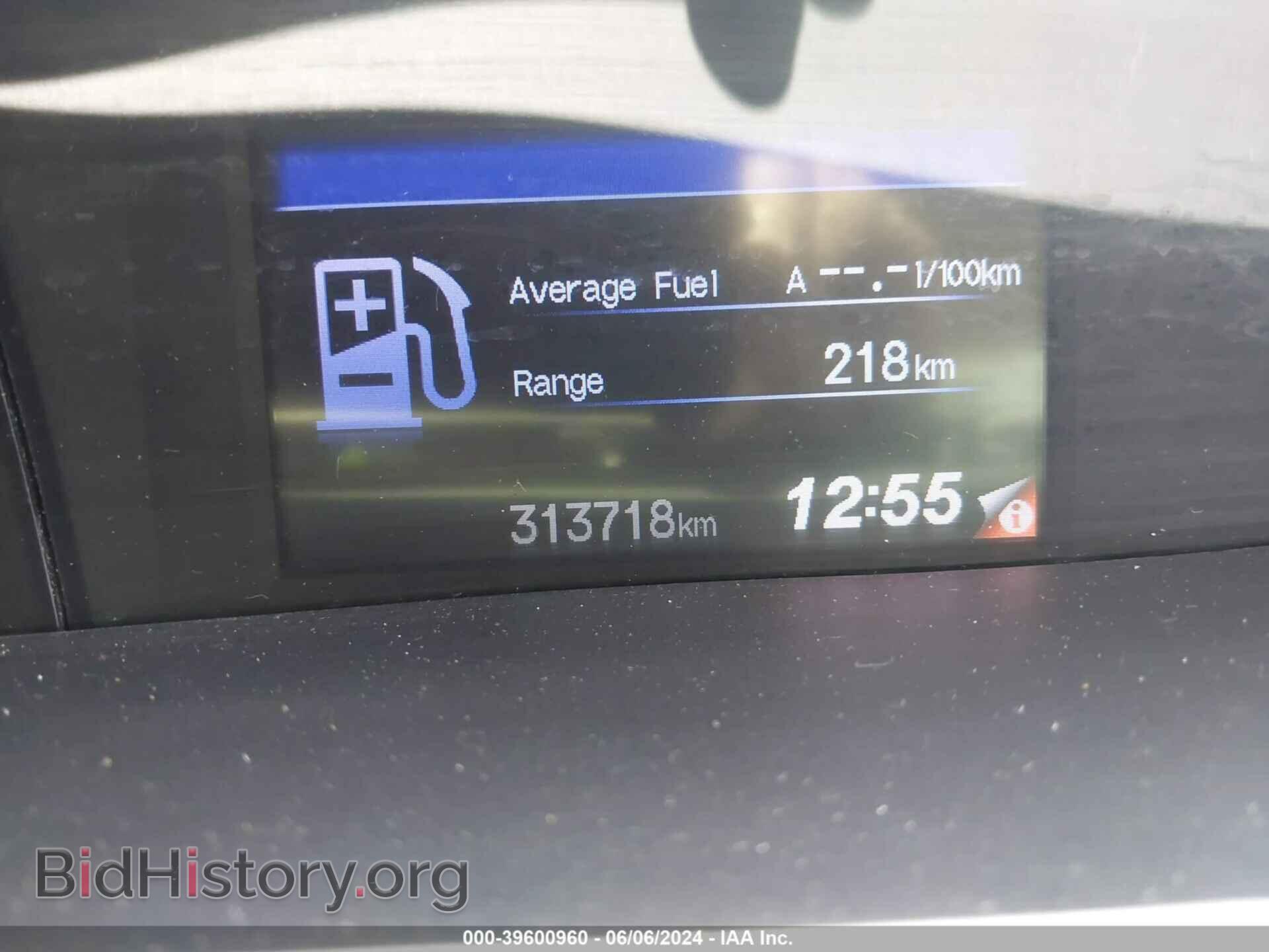 2012 HONDA CIVIC - VIN: 19XFB2F52CE079783 - Photo 15