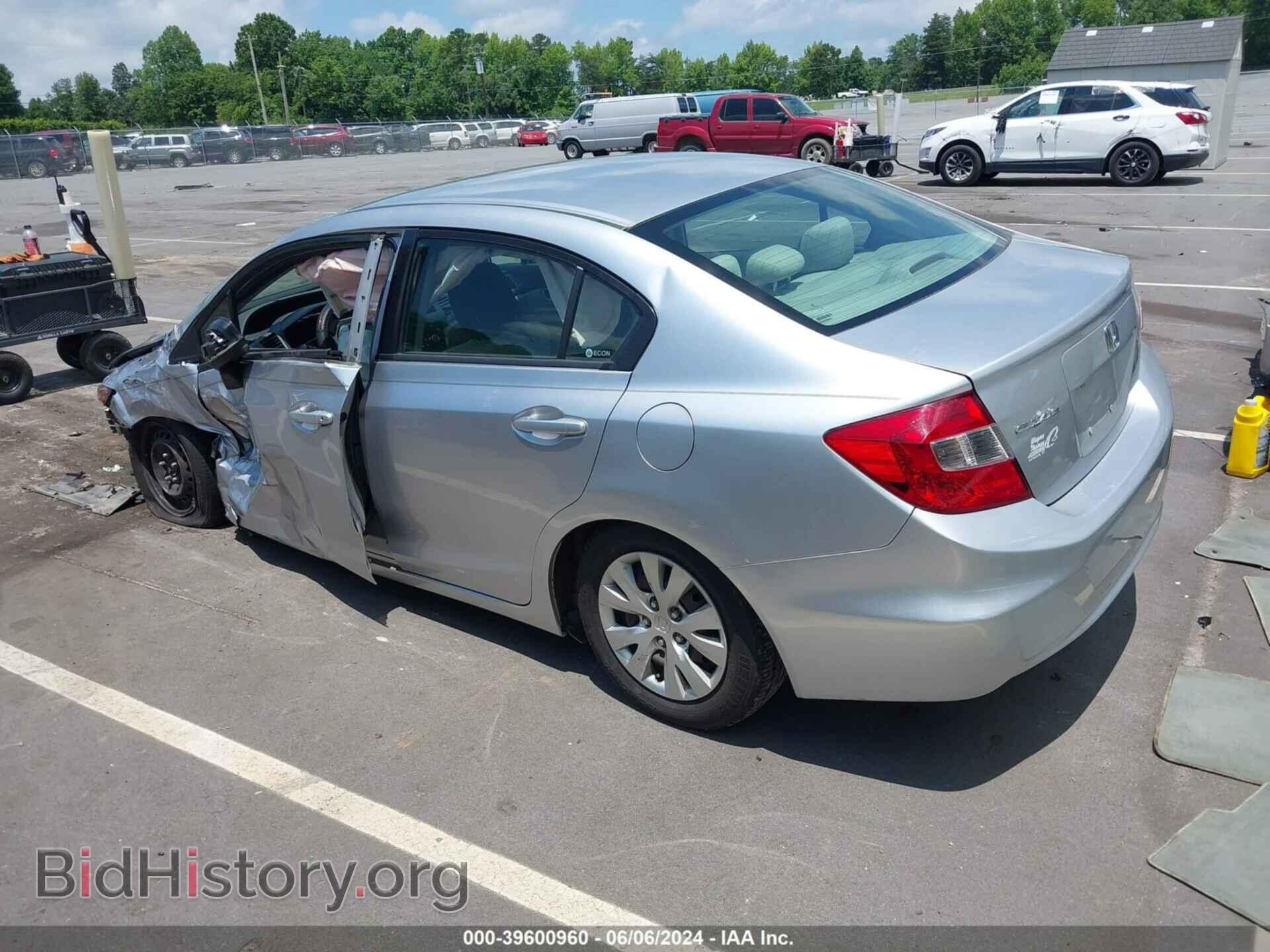 2012 HONDA CIVIC - VIN: 19XFB2F52CE079783 - Photo 3