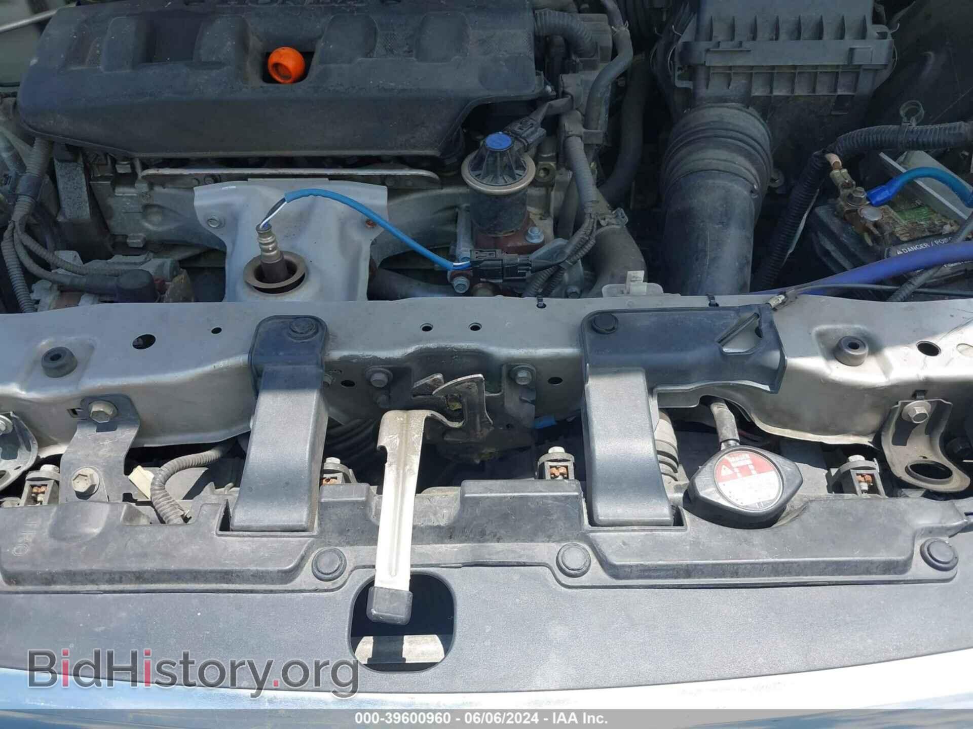 2012 HONDA CIVIC - VIN: 19XFB2F52CE079783 - Photo 10