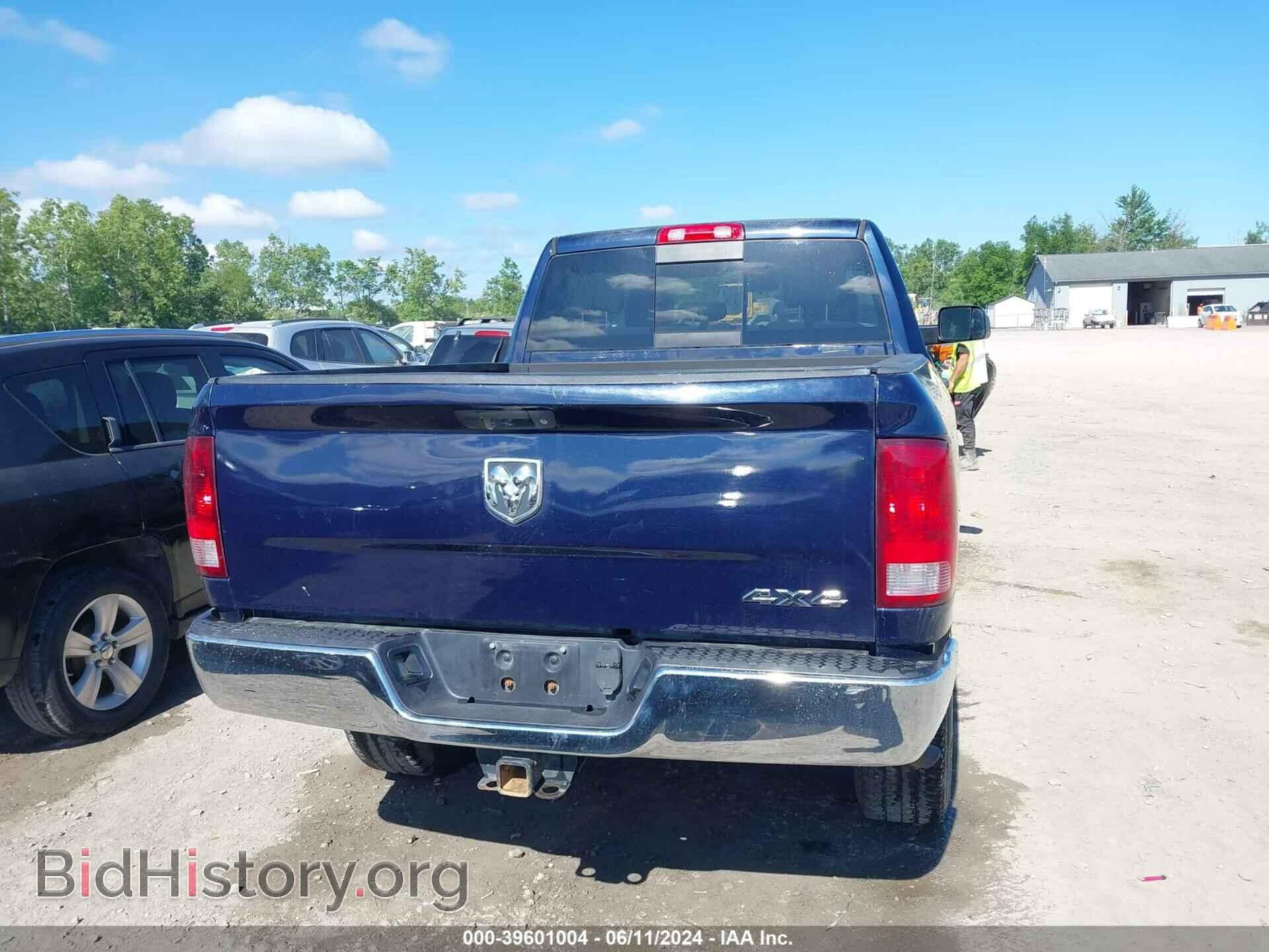 2014 RAM 2500 - VIN: 3C6TR5CT7EG287708 - Фото 17