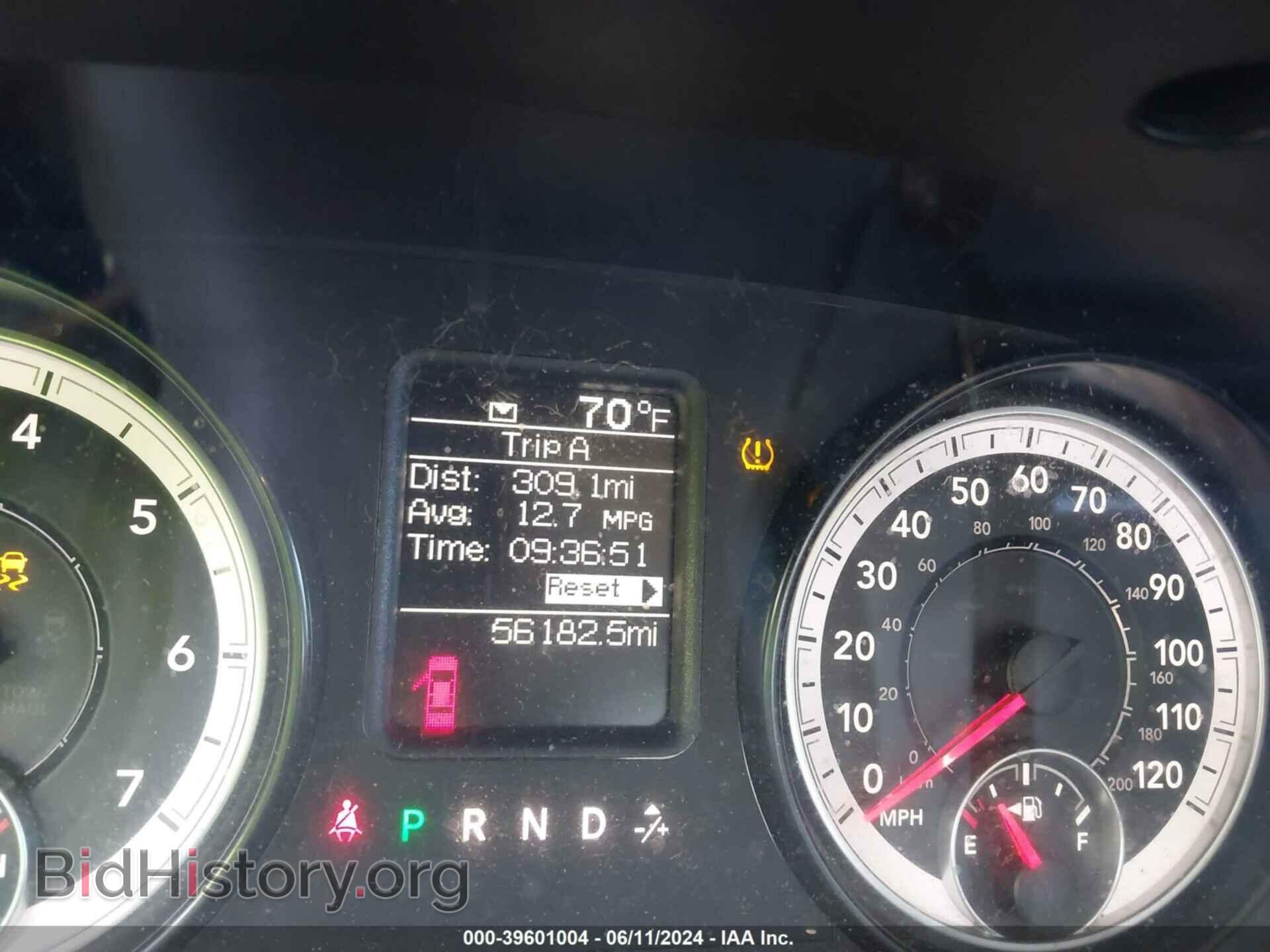 2014 RAM 2500 - VIN: 3C6TR5CT7EG287708 - Фото 7